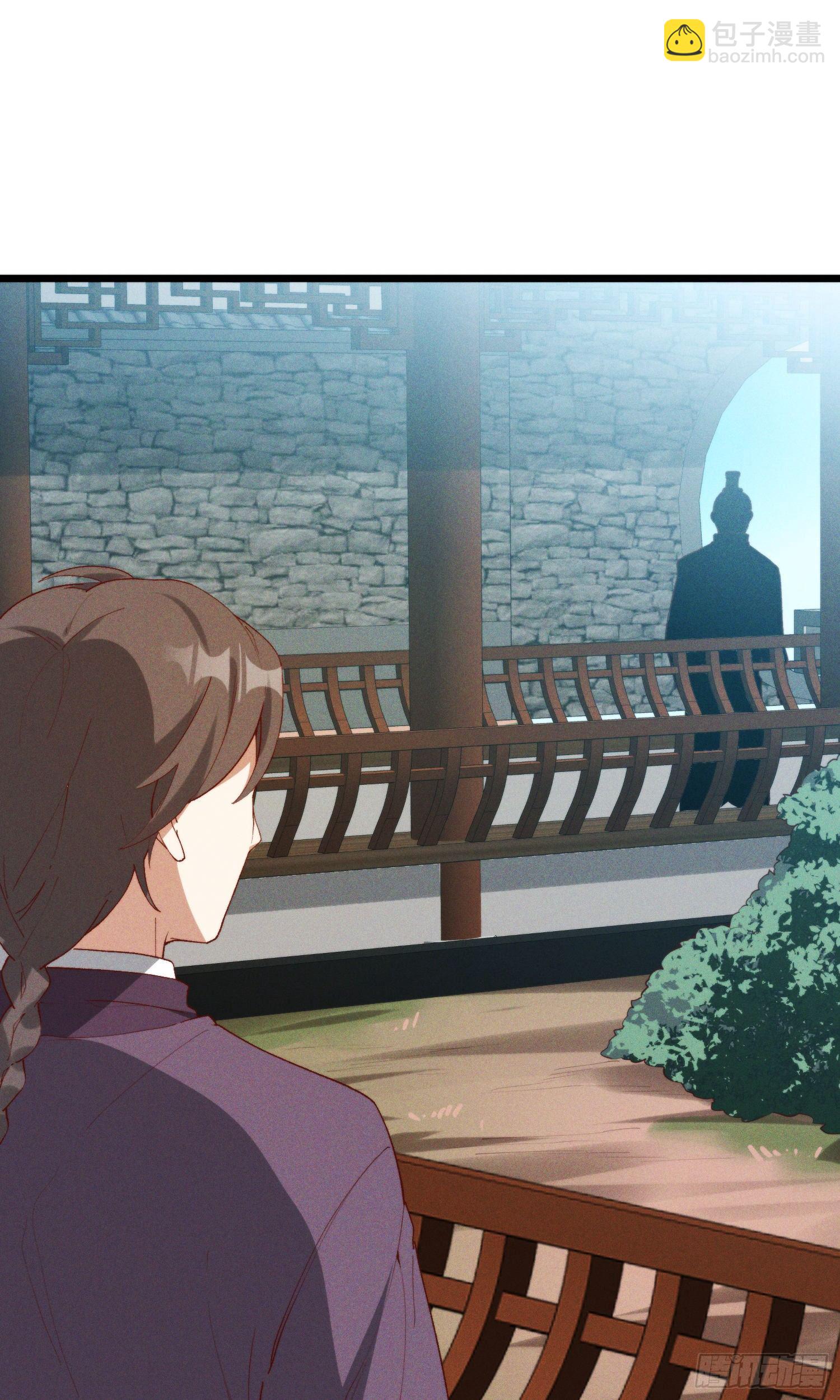 46-你有什么目的-第47话