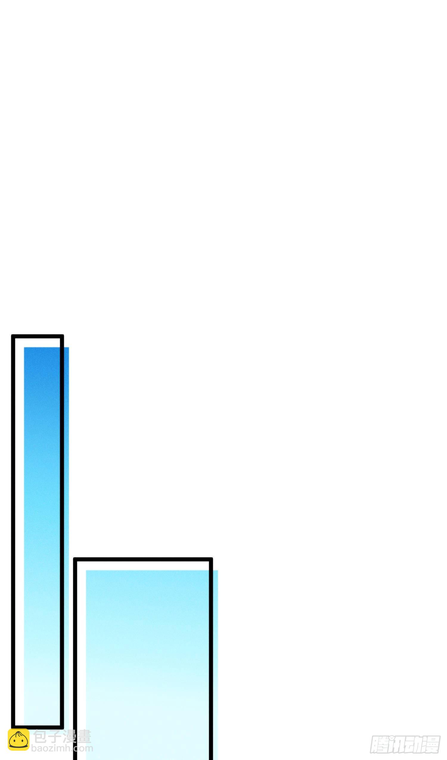 46-你有什么目的-第47话
