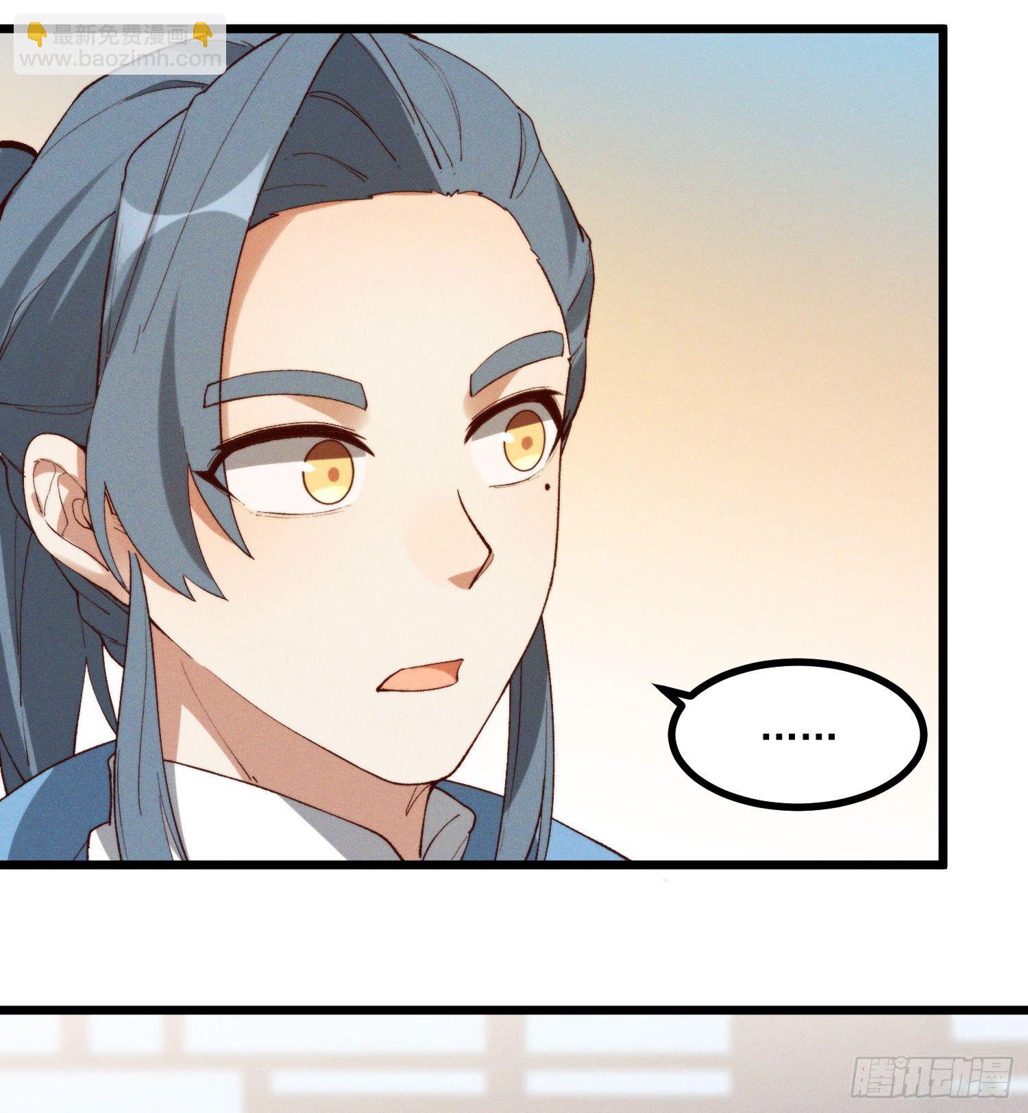 46-你有什么目的-第47话