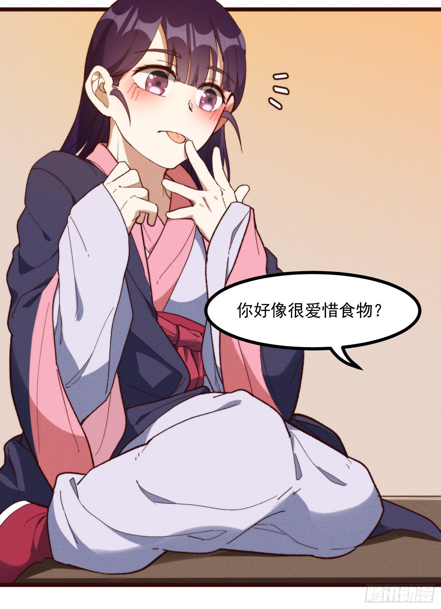 52-夏家的信条-第53话