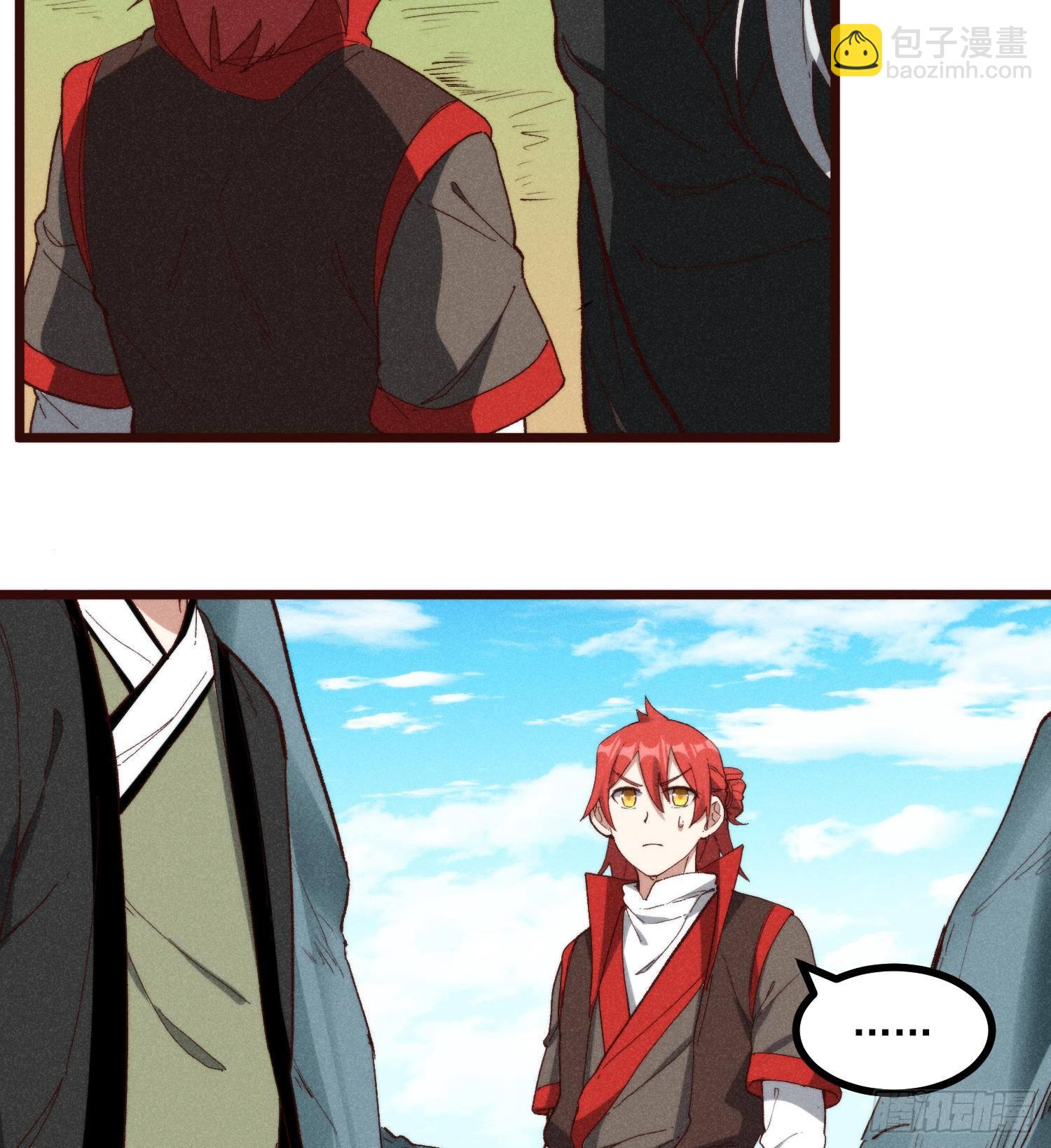 56-浴血狂战(1/2)-第57话