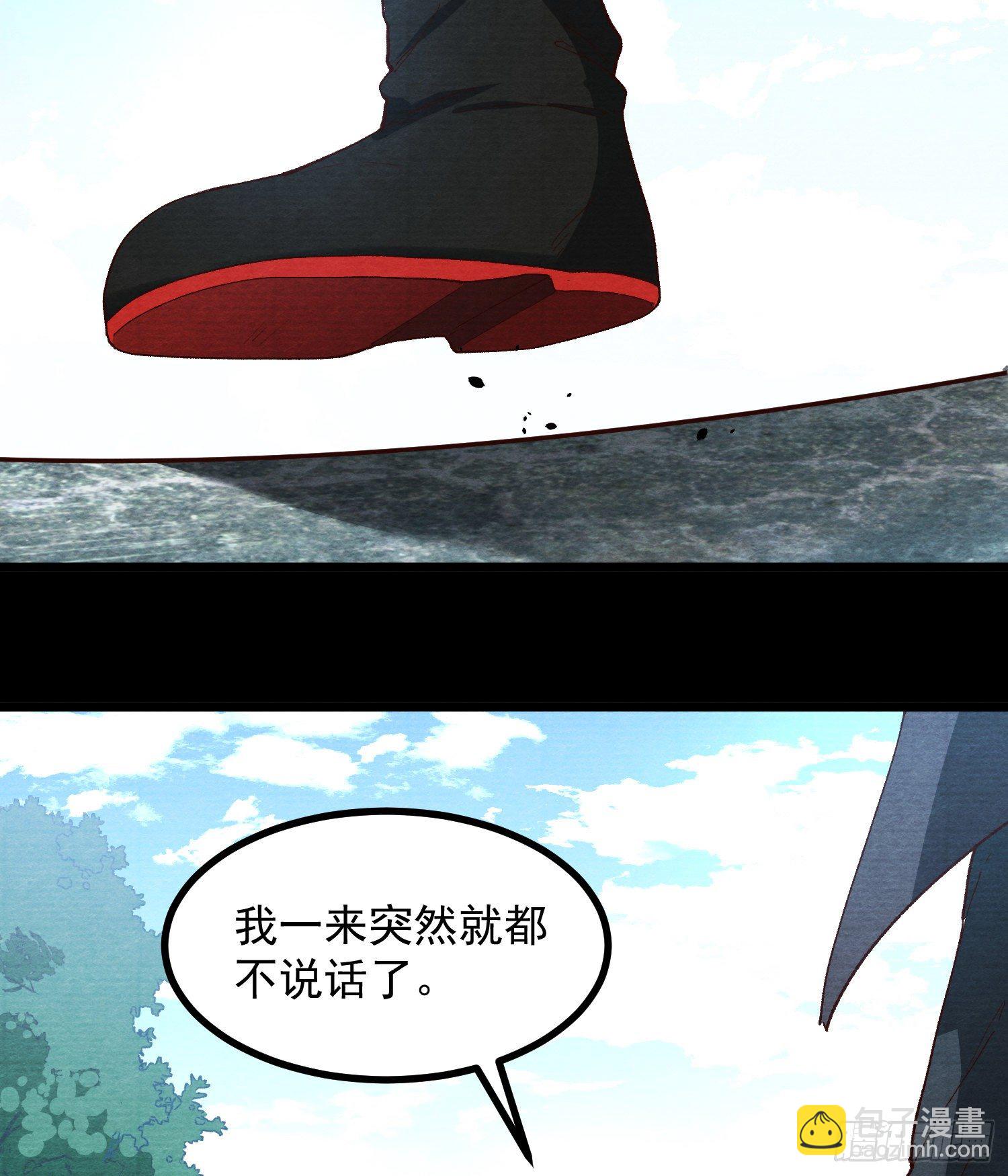 58-决心(1/2)-第59话