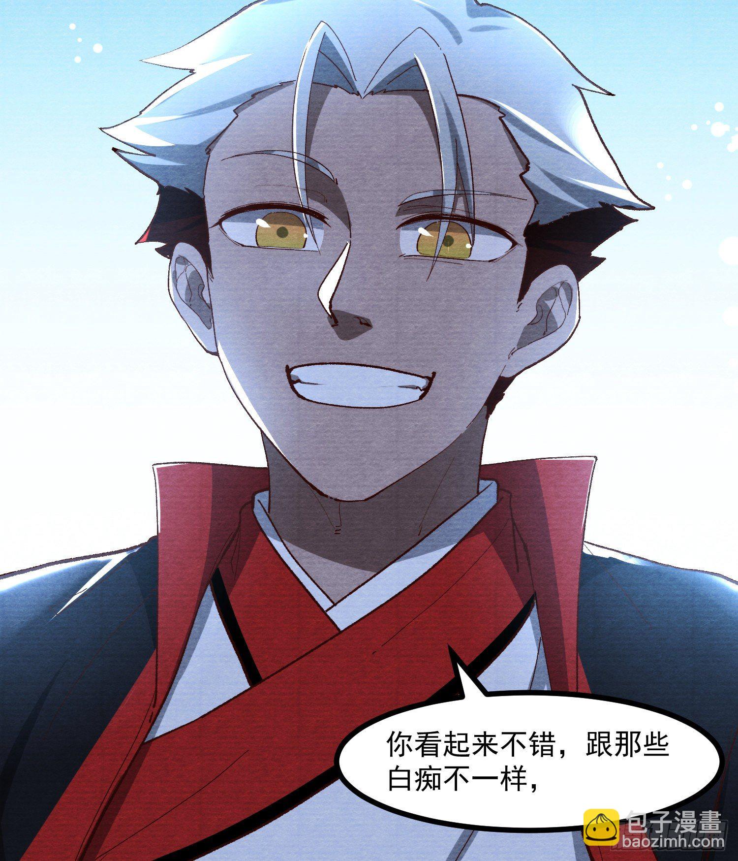 58-决心(1/2)-第59话