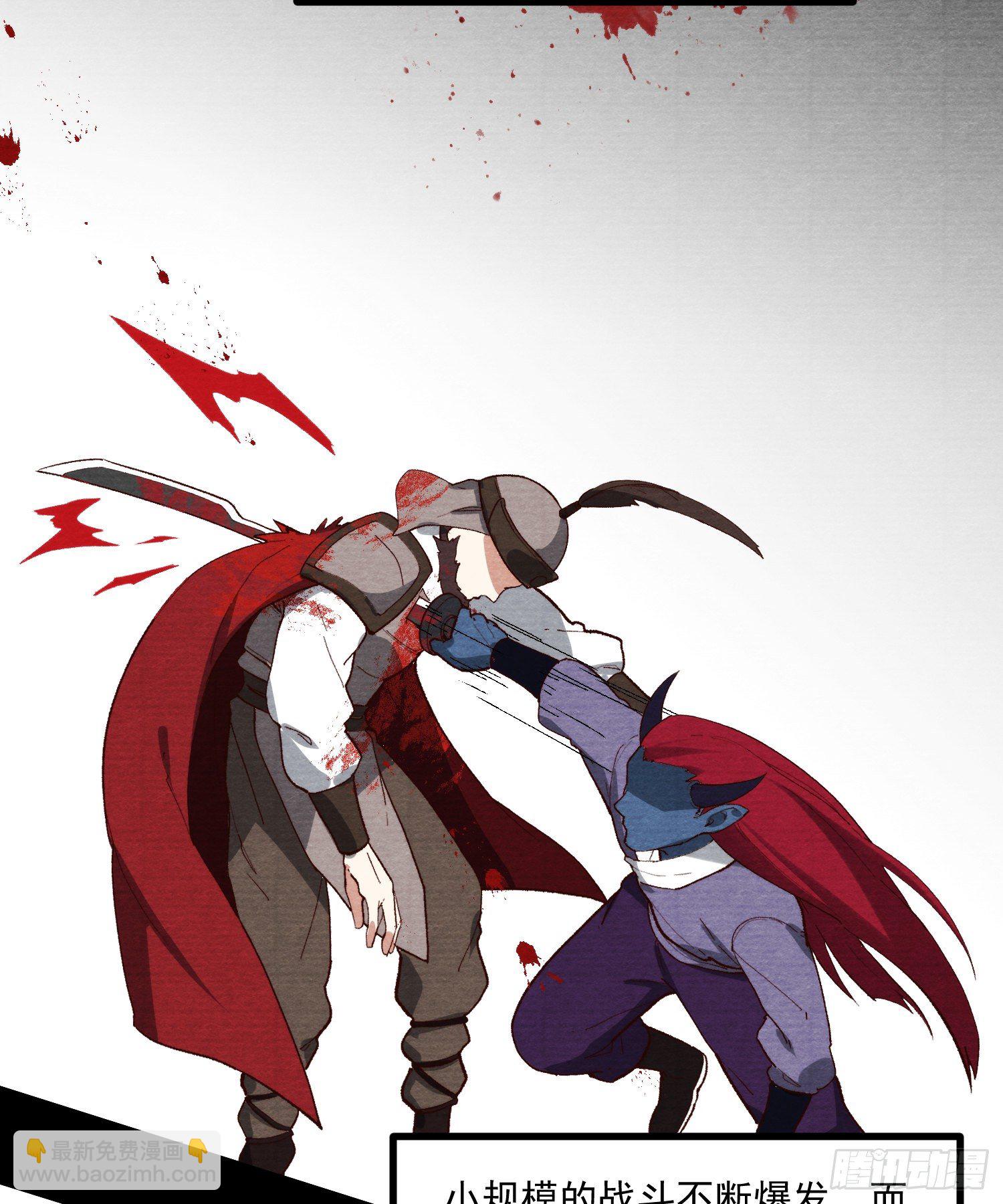 58-决心(1/2)-第59话