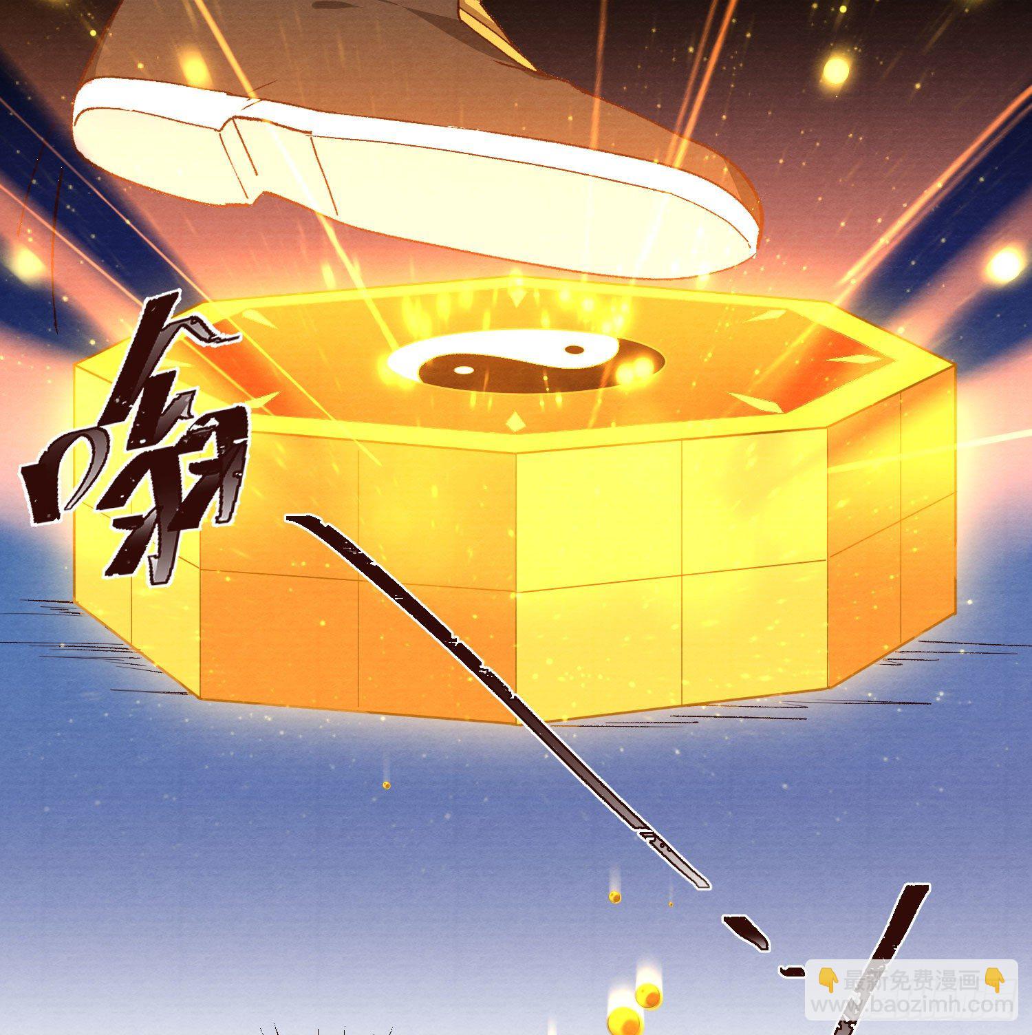 60-跟我约会吧-第61话