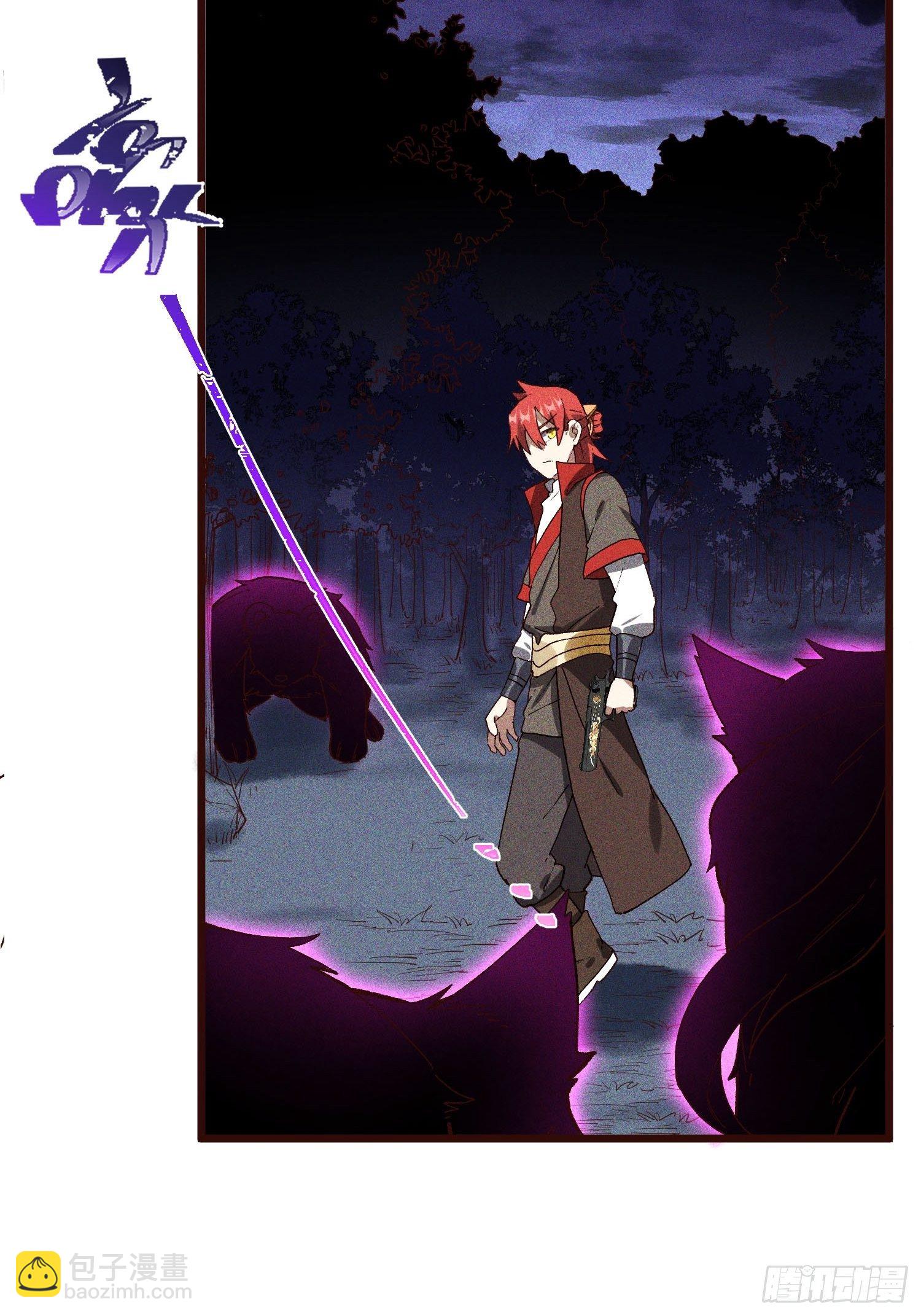 62-VS魔兽-第63话