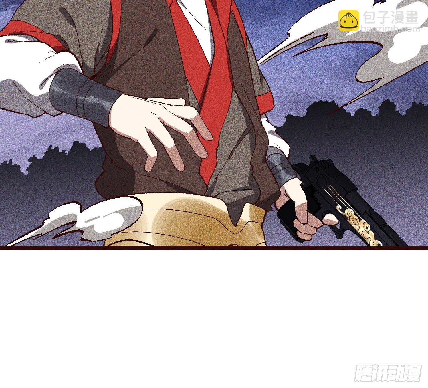 62-VS魔兽-第63话