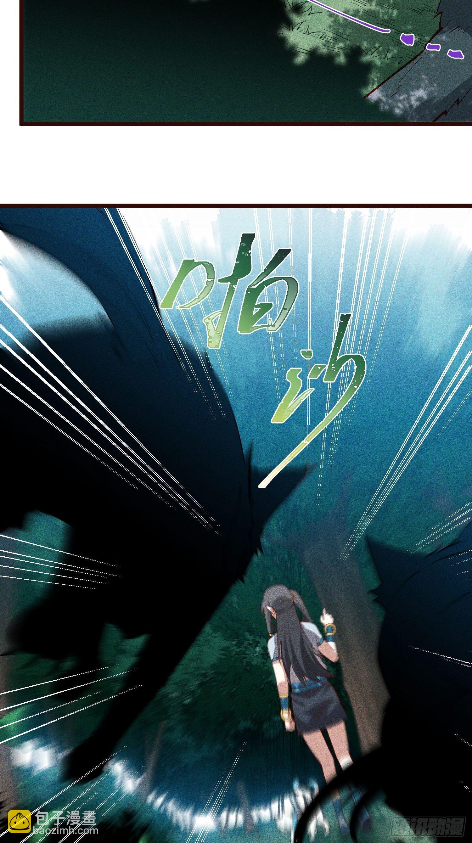 65-无尽兽潮森林-第67话