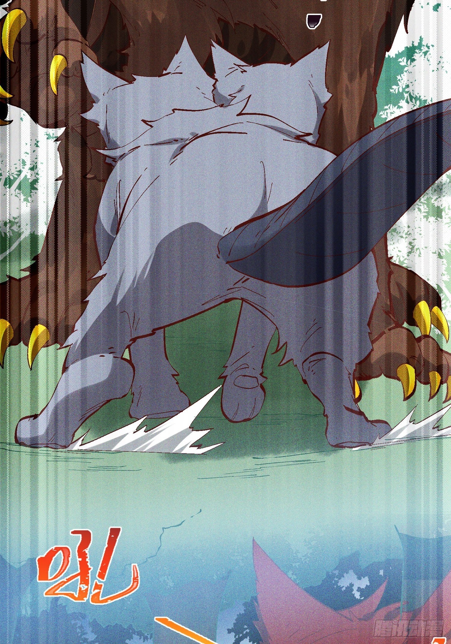 65-无尽兽潮森林-第67话