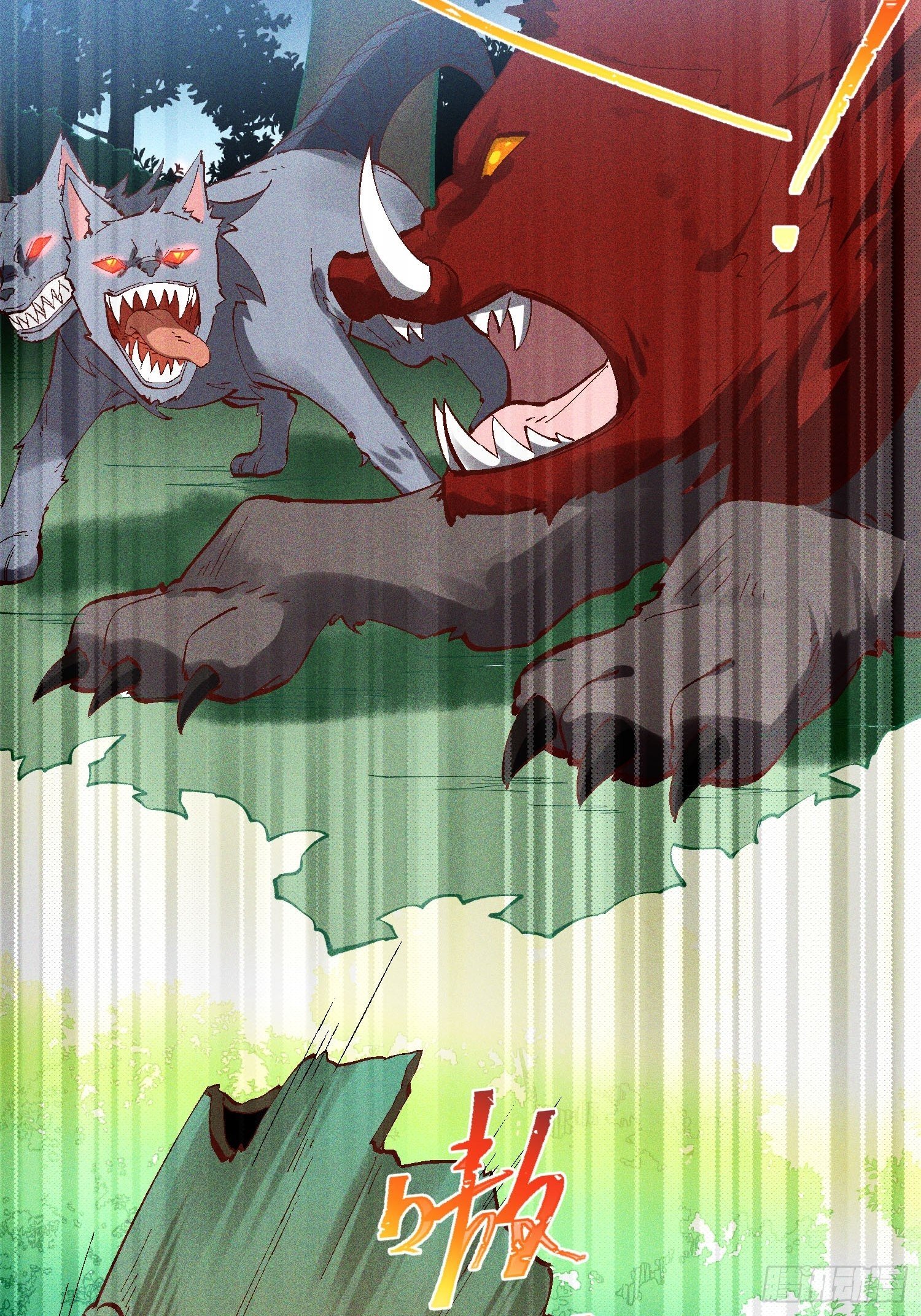 65-无尽兽潮森林-第67话