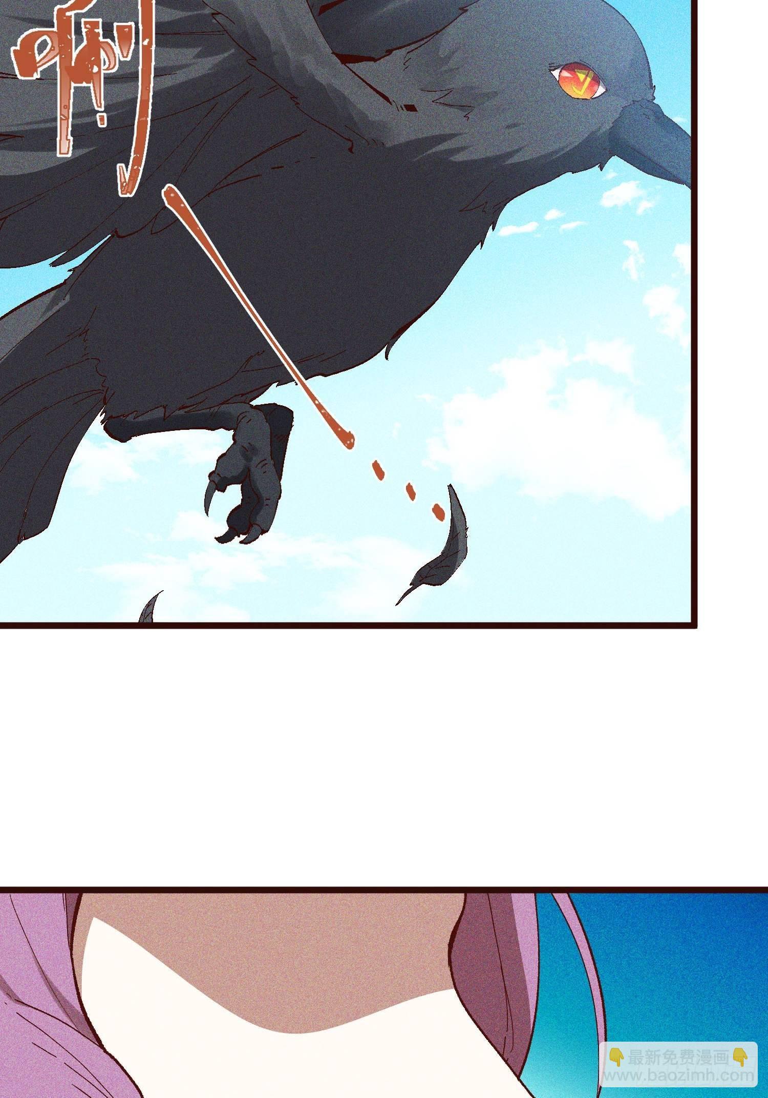 65-无尽兽潮森林-第67话