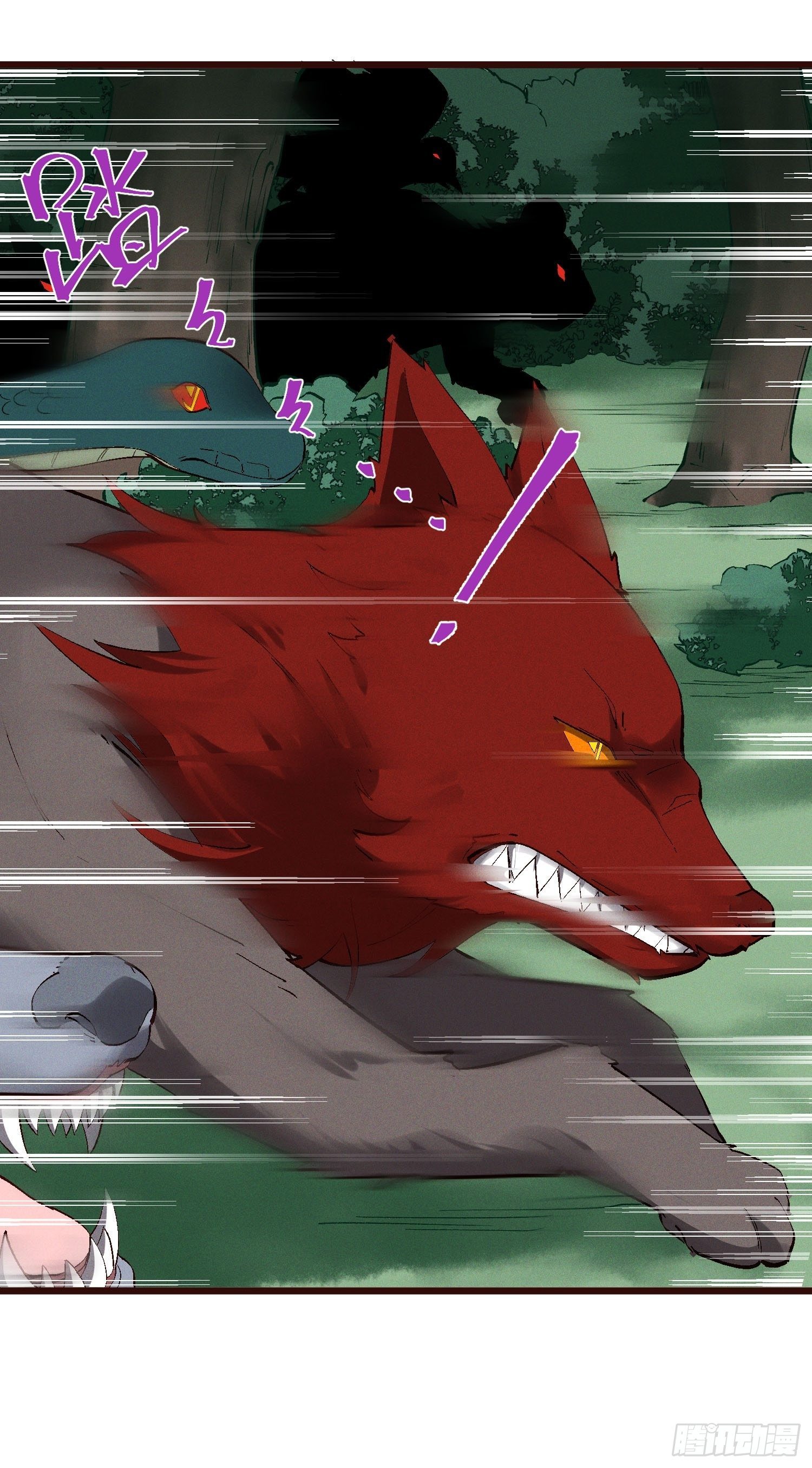 65-无尽兽潮森林-第67话