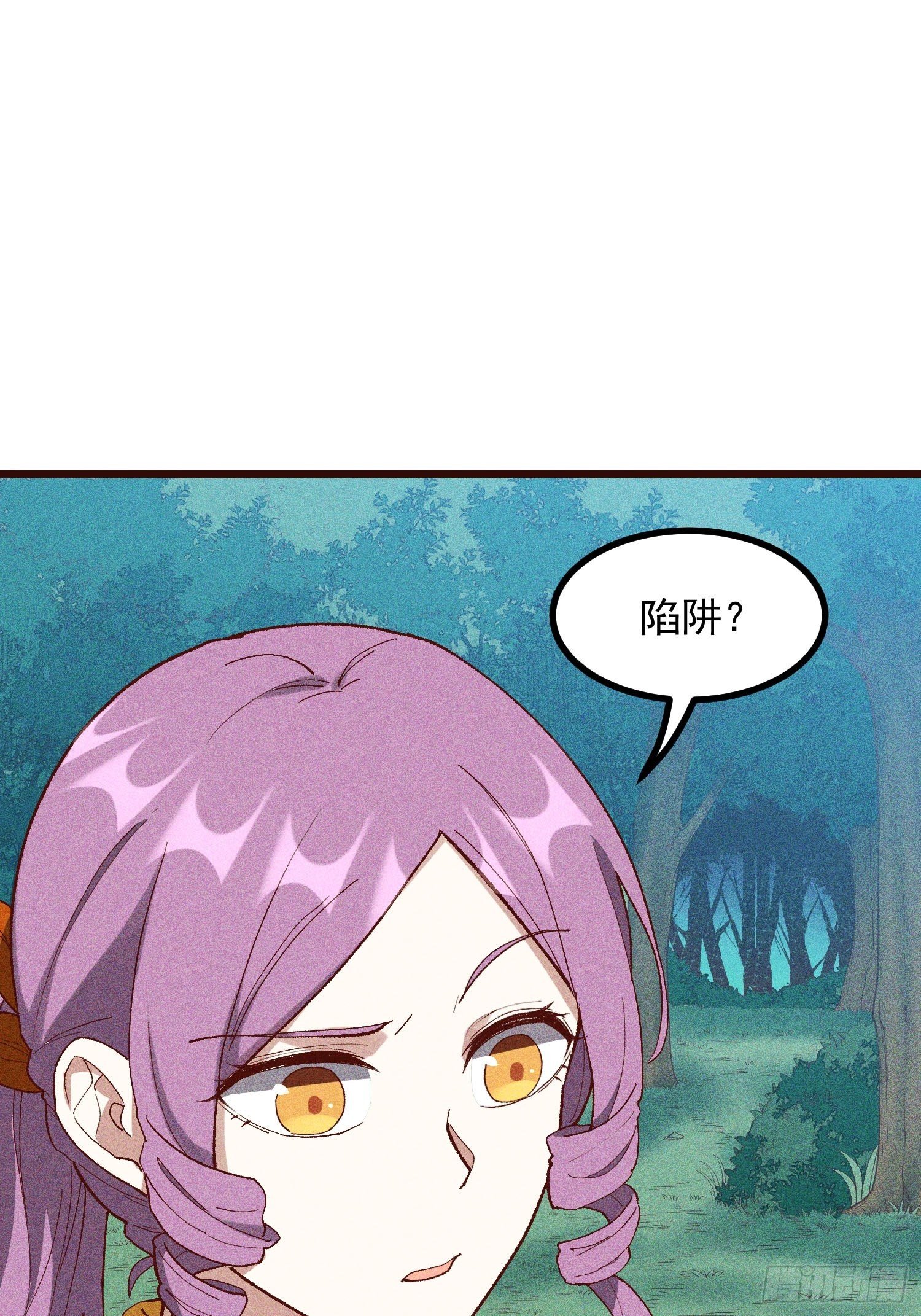 68-看热闹-第71话