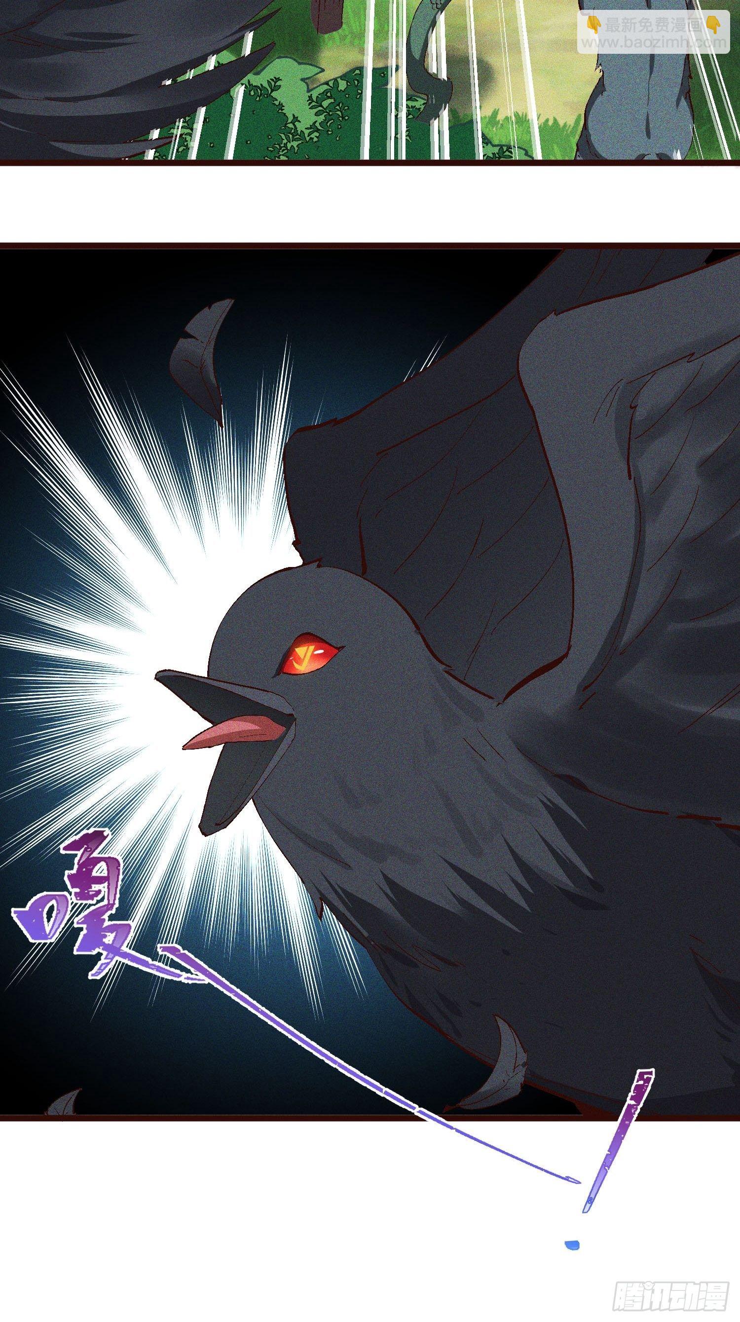 68-看热闹-第71话