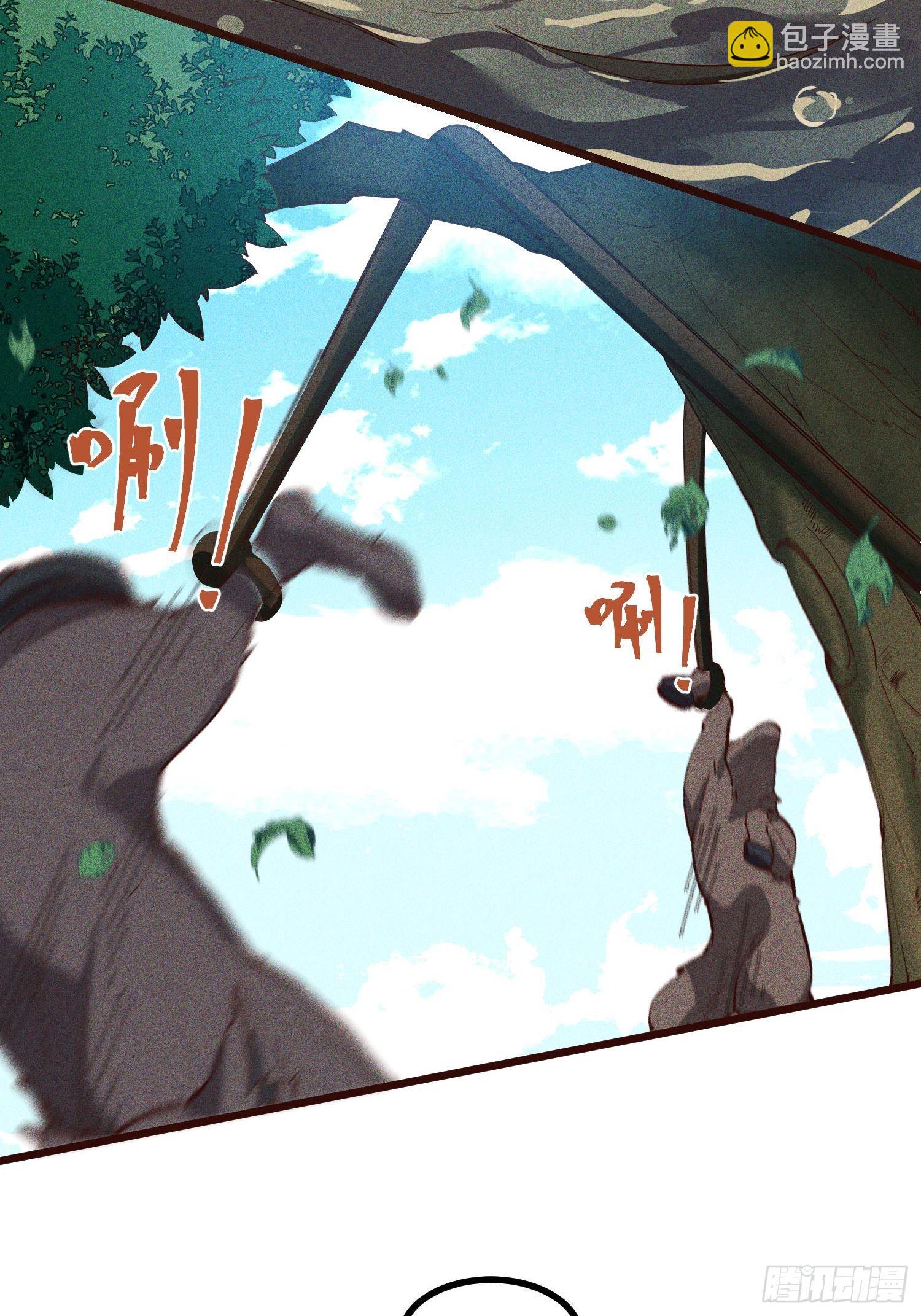 68-看热闹-第71话