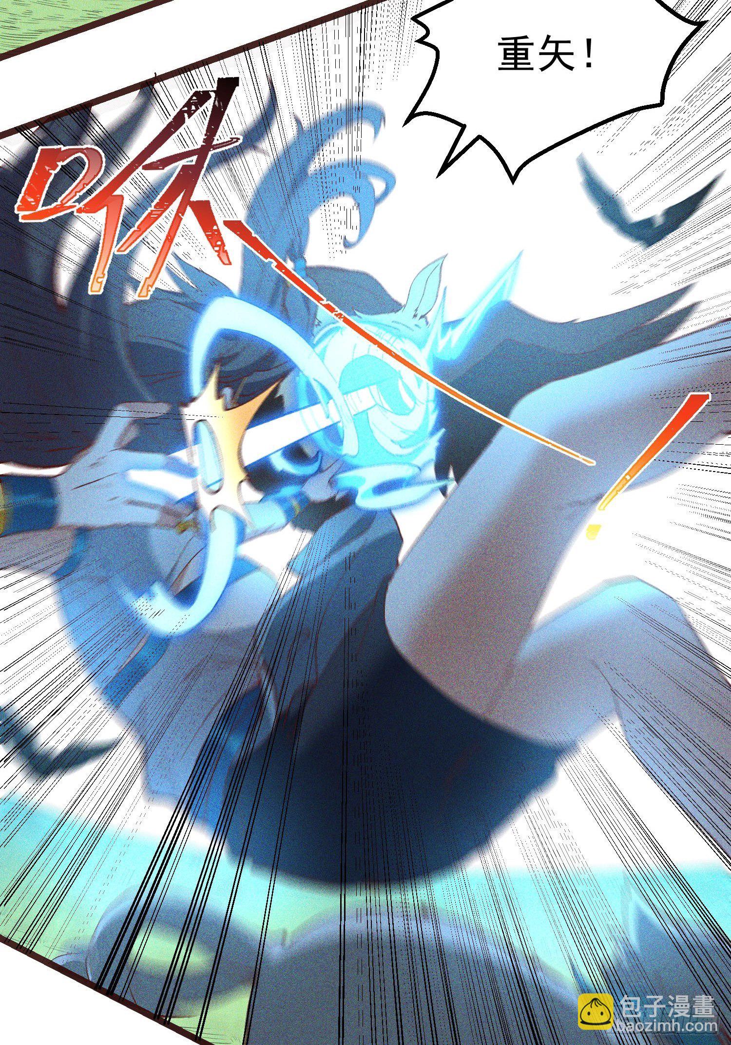 69-继续跑不要停-第73话