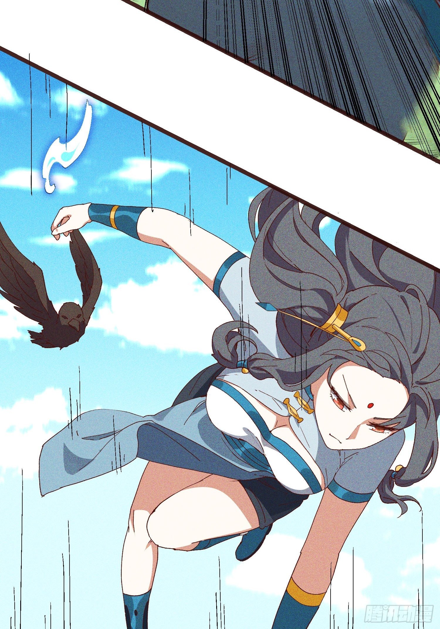 69-继续跑不要停-第73话