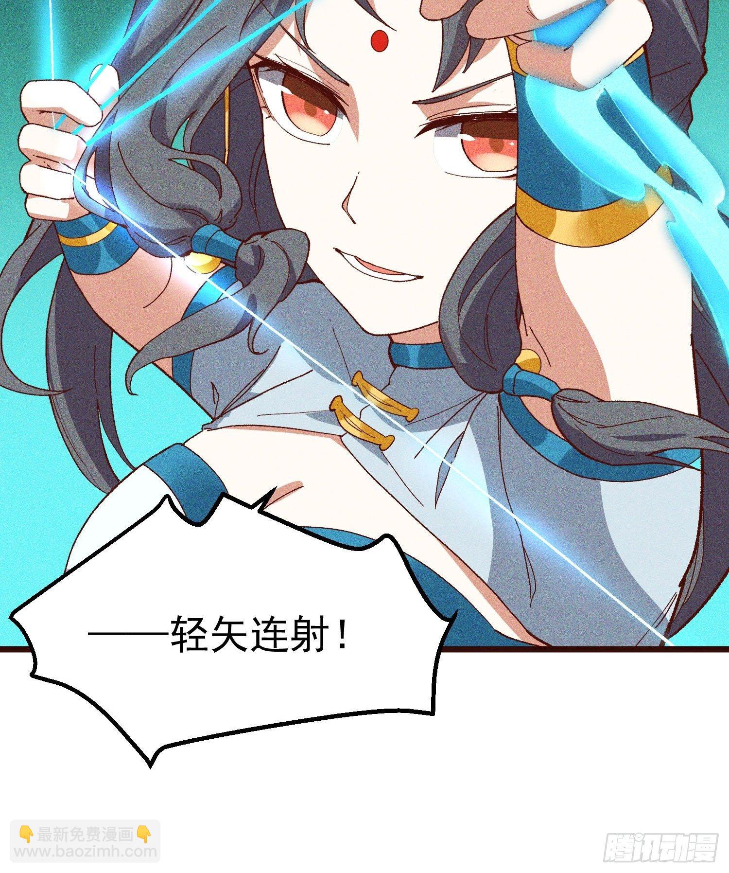 69-继续跑不要停-第73话