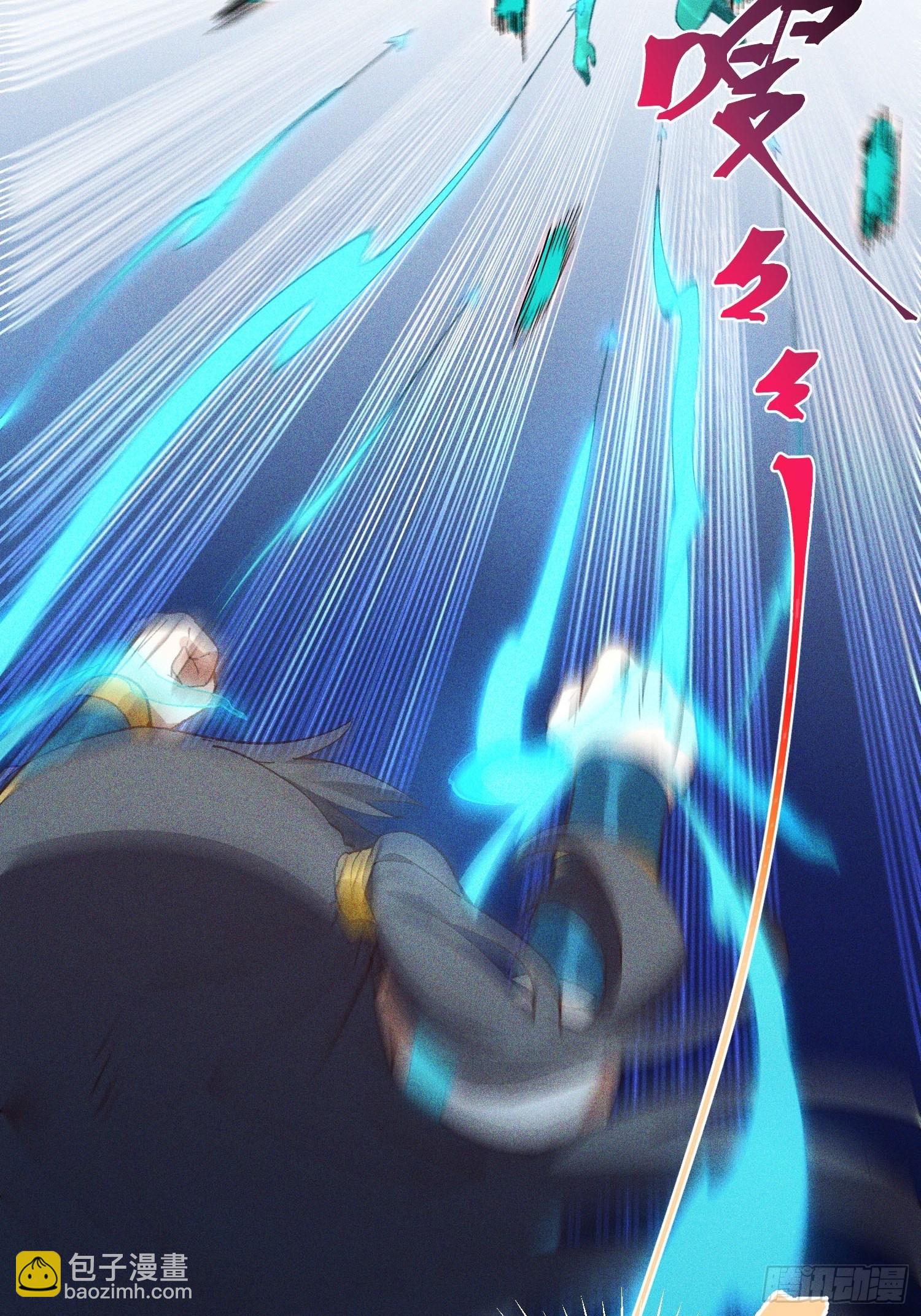 73-心理阴影(1/2)-第77话