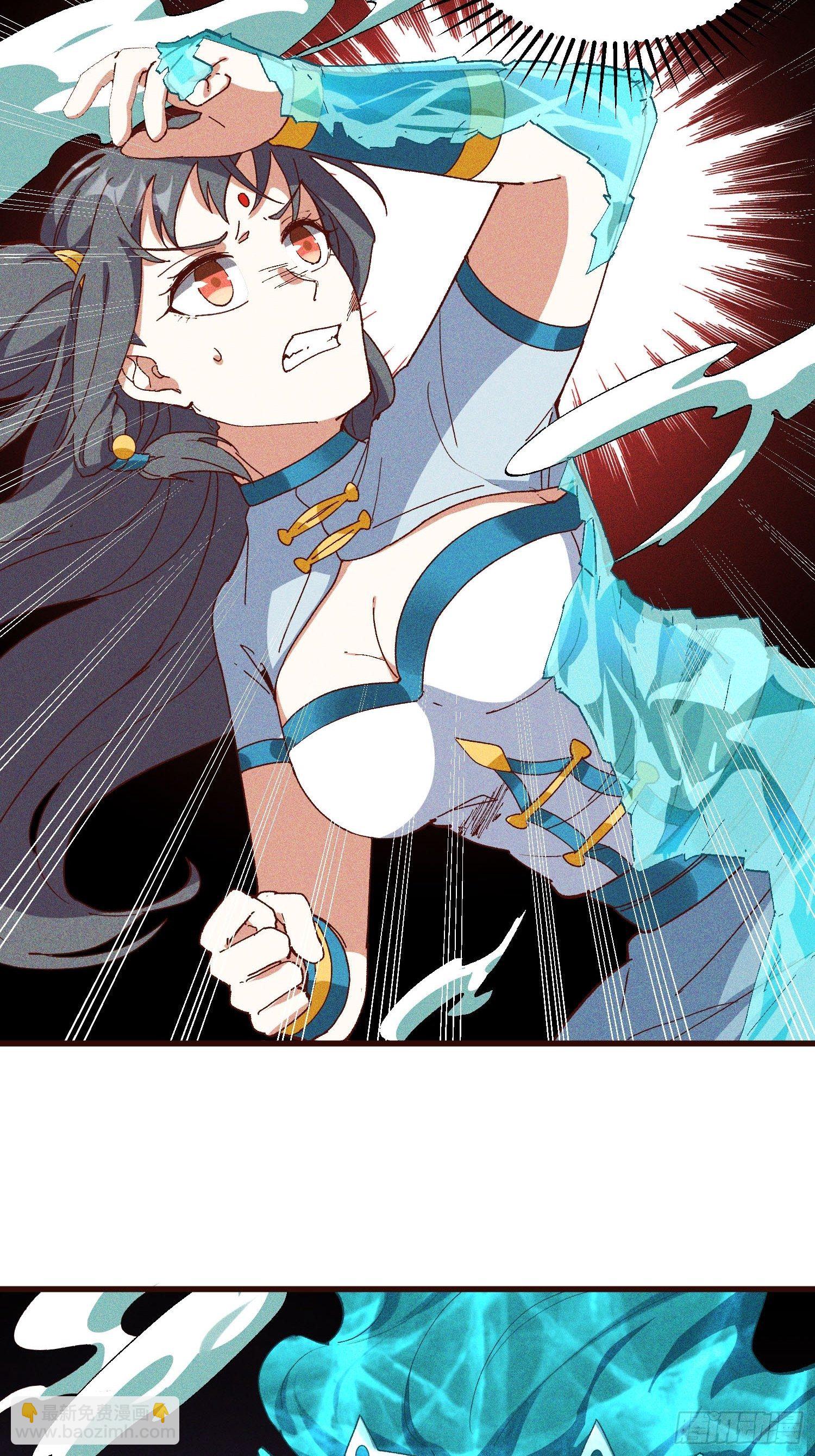 73-心理阴影(1/2)-第77话