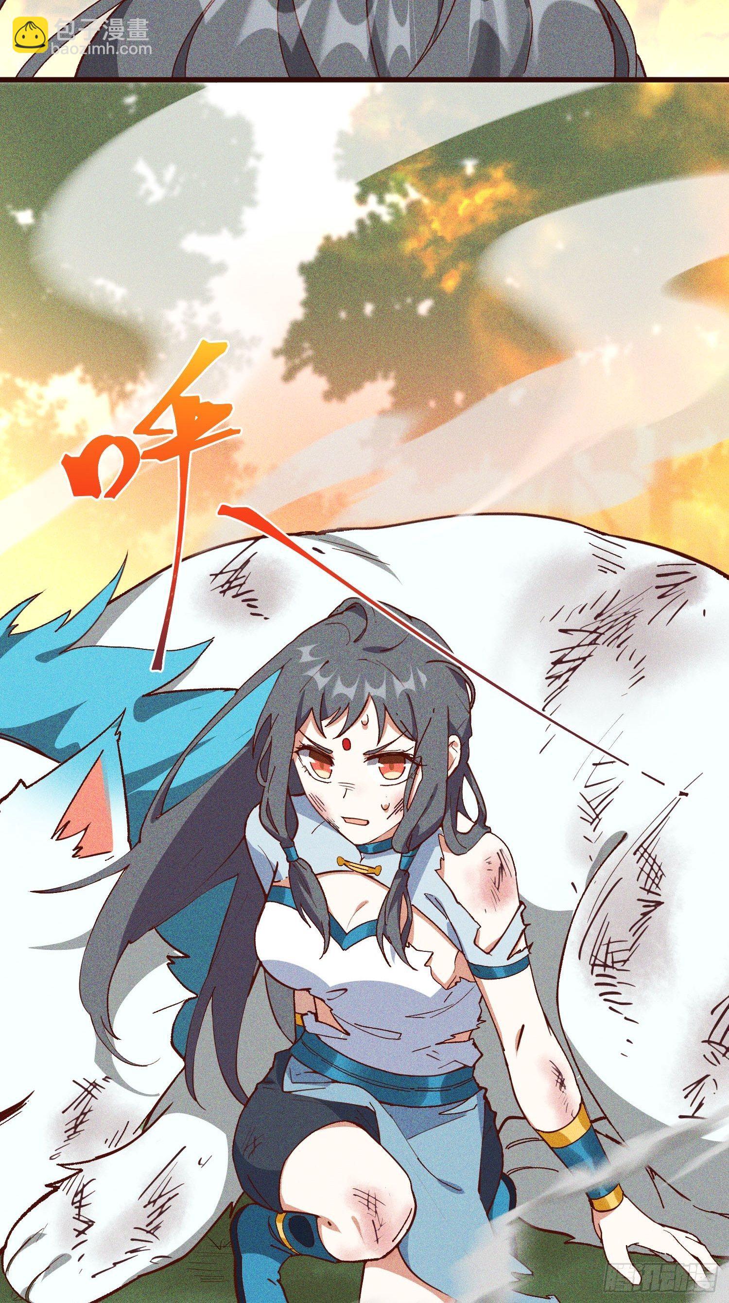 73-心理阴影(1/2)-第77话