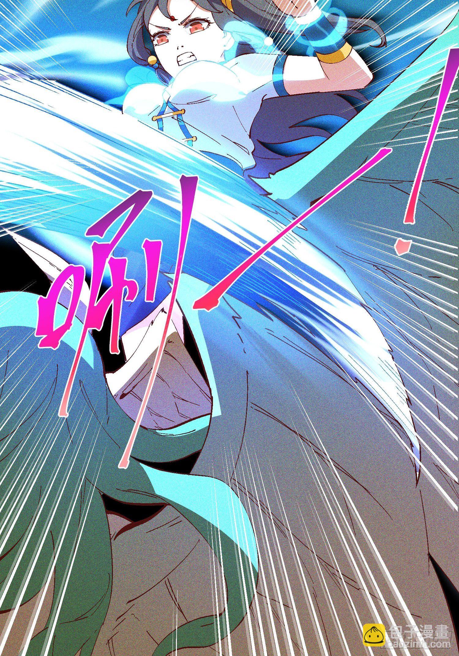 73-心理阴影(1/2)-第77话