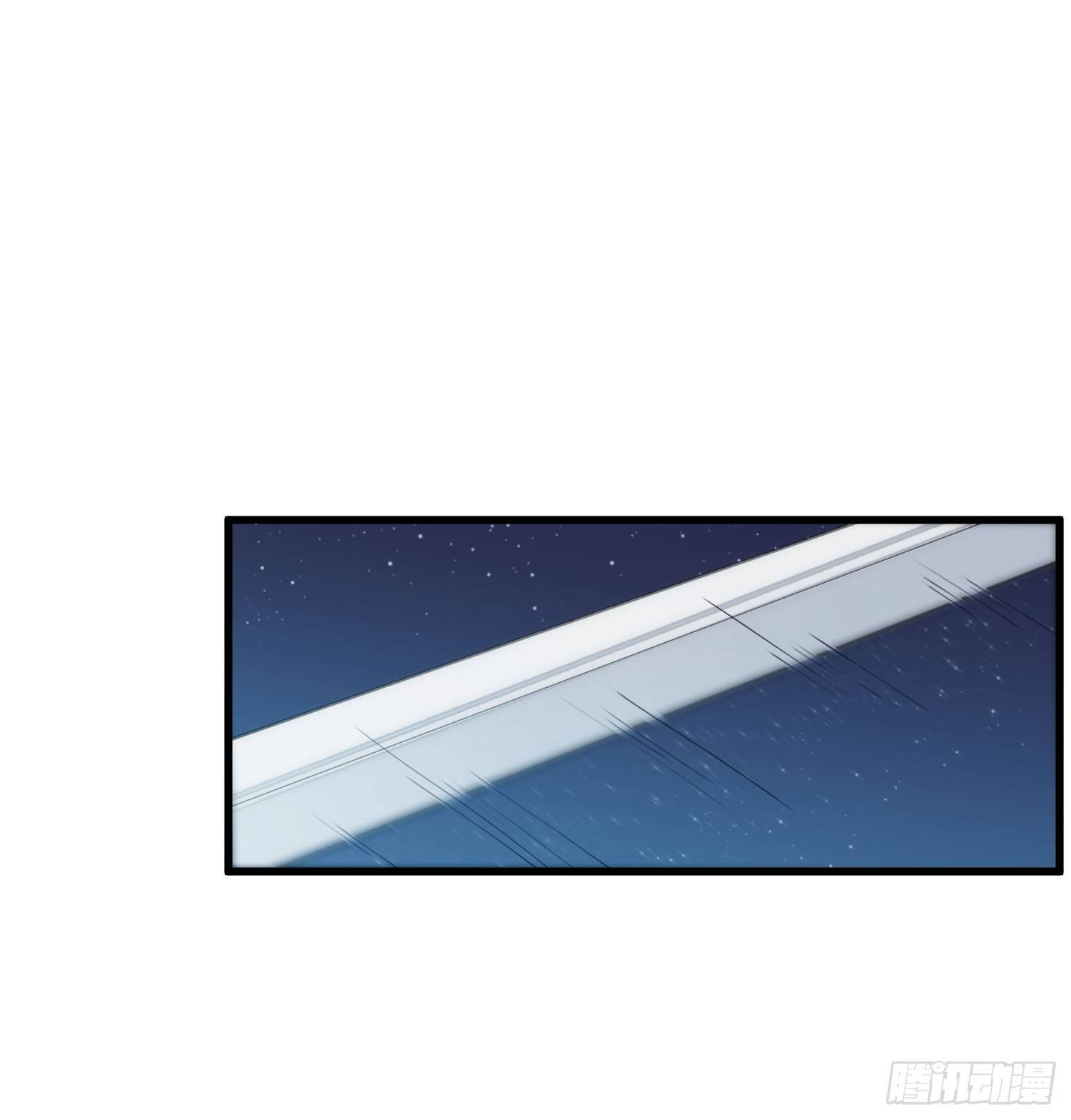 8-爱的抽打(1/2)-第9话