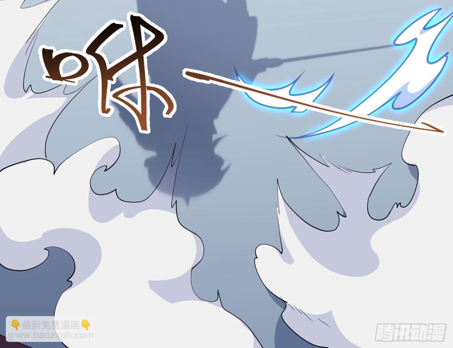 8-爱的抽打(1/2)-第9话