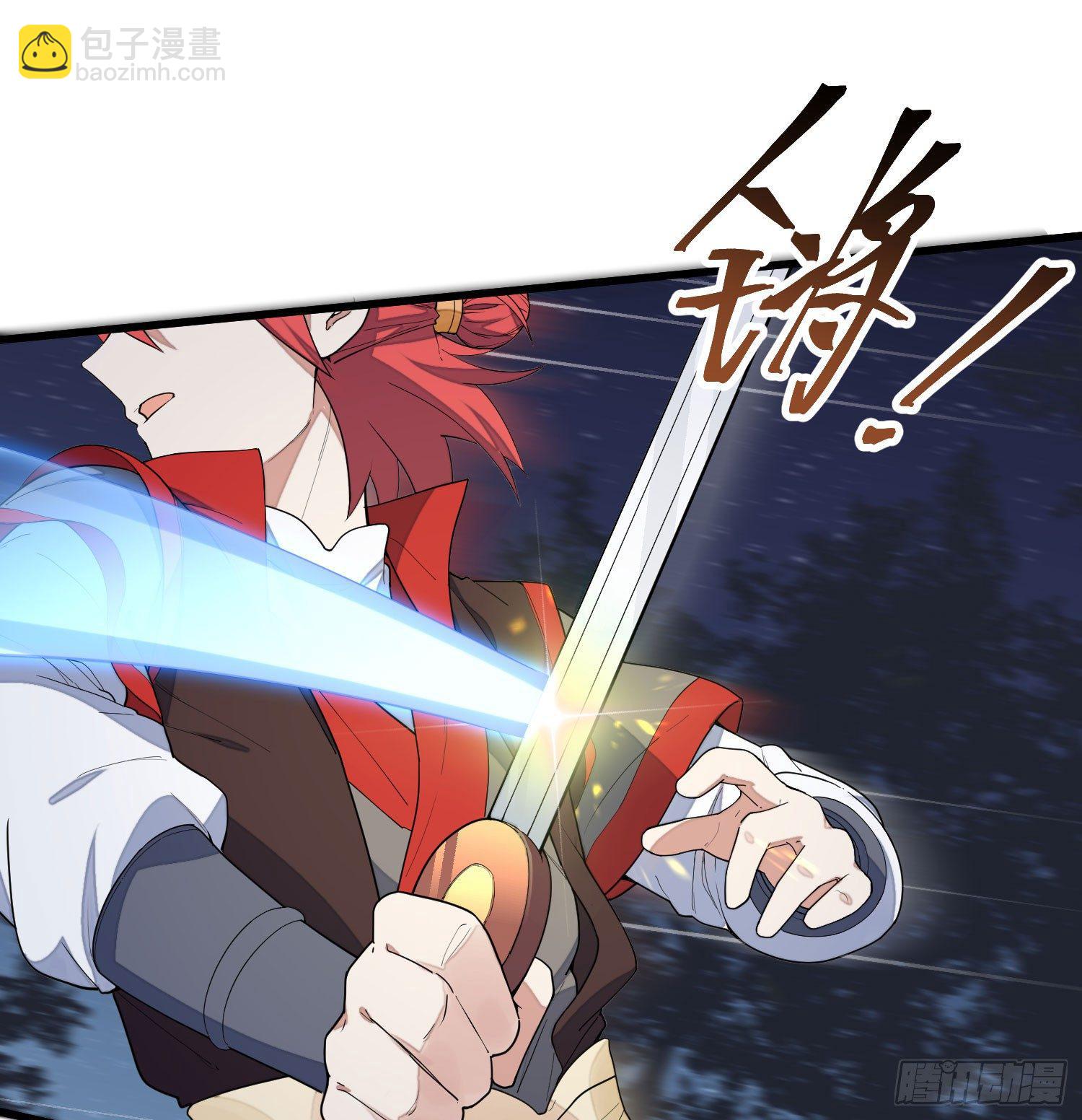 8-爱的抽打(1/2)-第9话