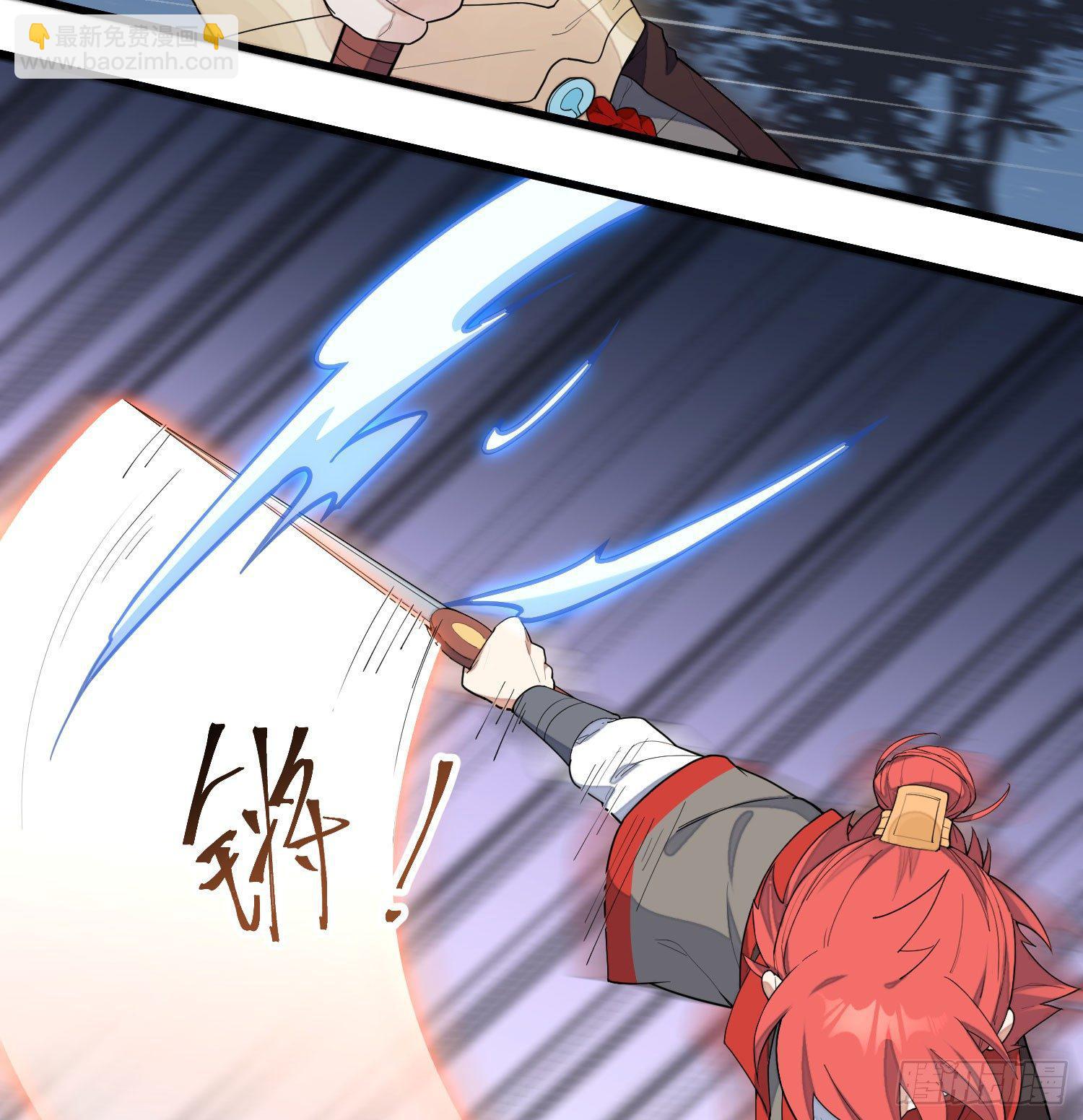 8-爱的抽打(1/2)-第9话