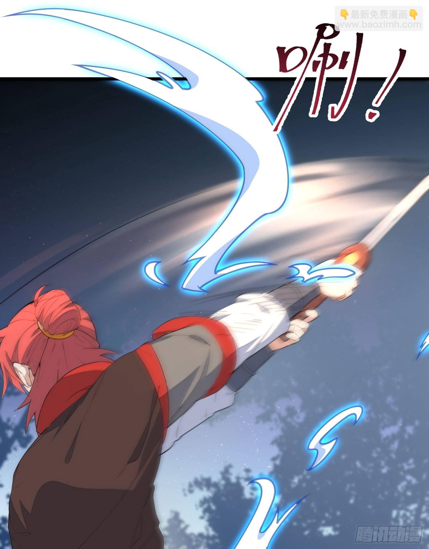 8-爱的抽打(1/2)-第9话