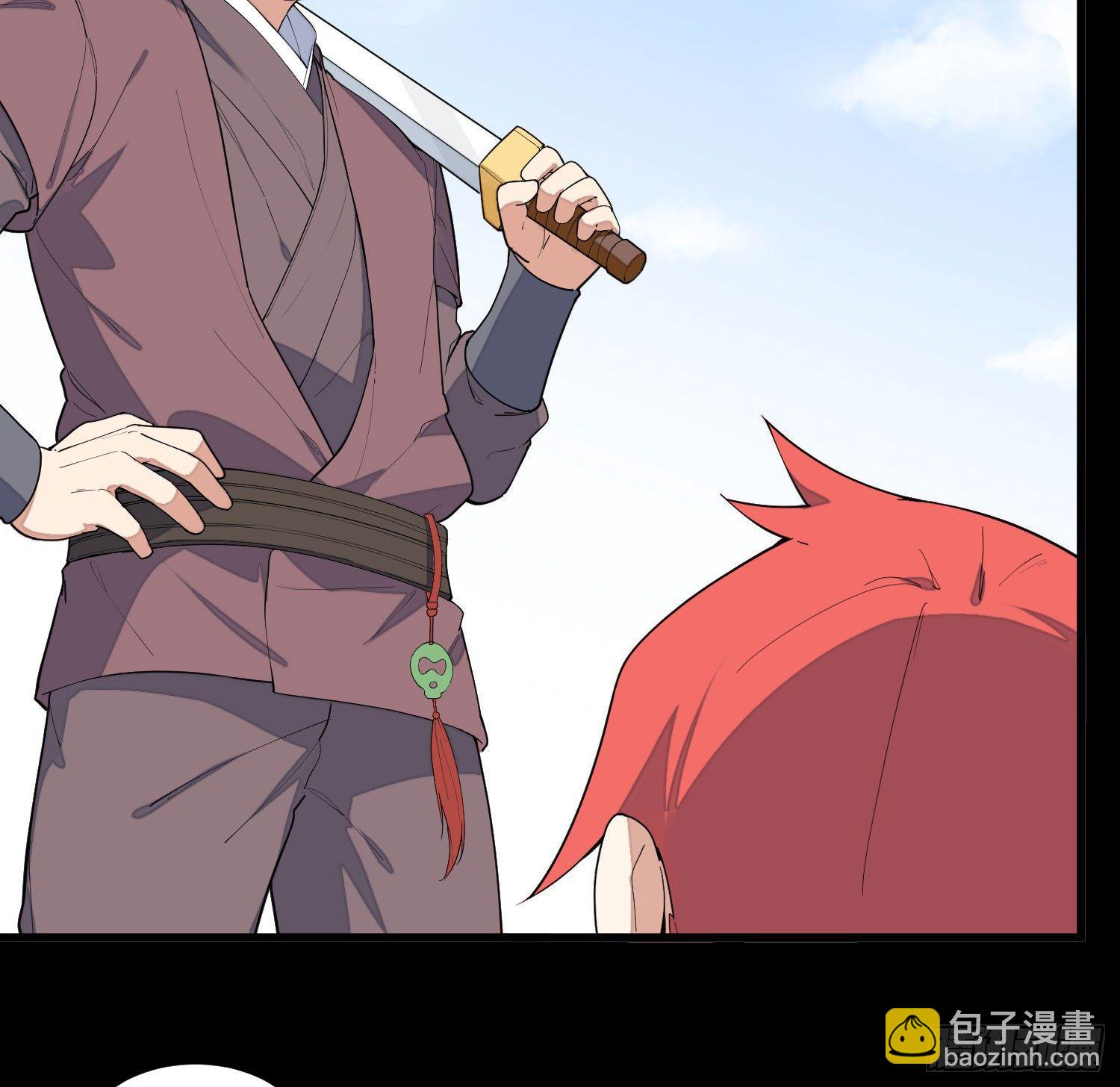 8-爱的抽打(1/2)-第9话