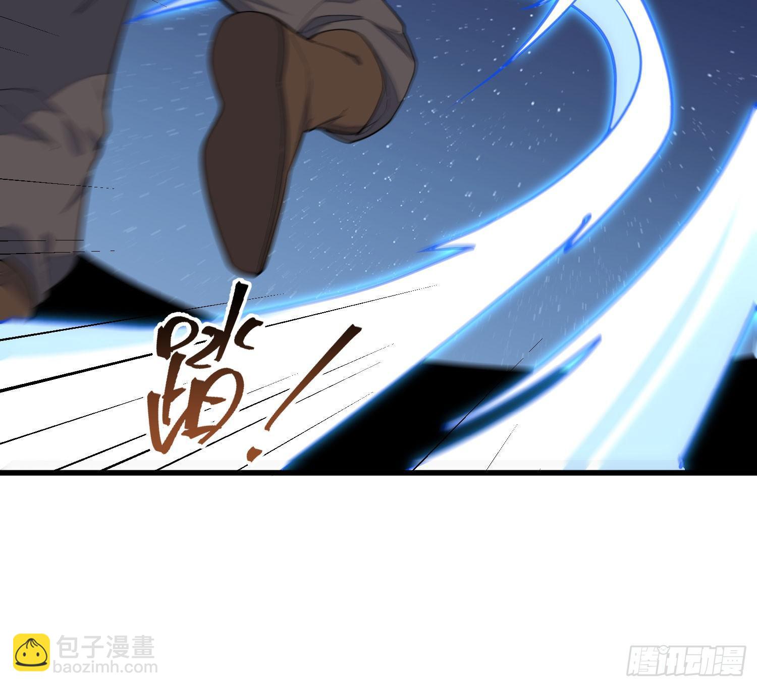 8-爱的抽打(1/2)-第9话