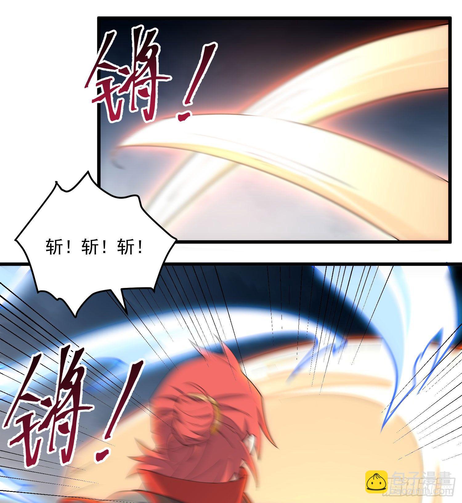 8-爱的抽打(1/2)-第9话