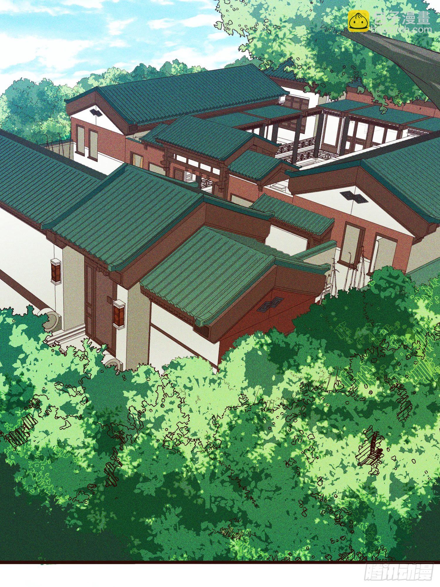 79-凤茗的秘密-第83话