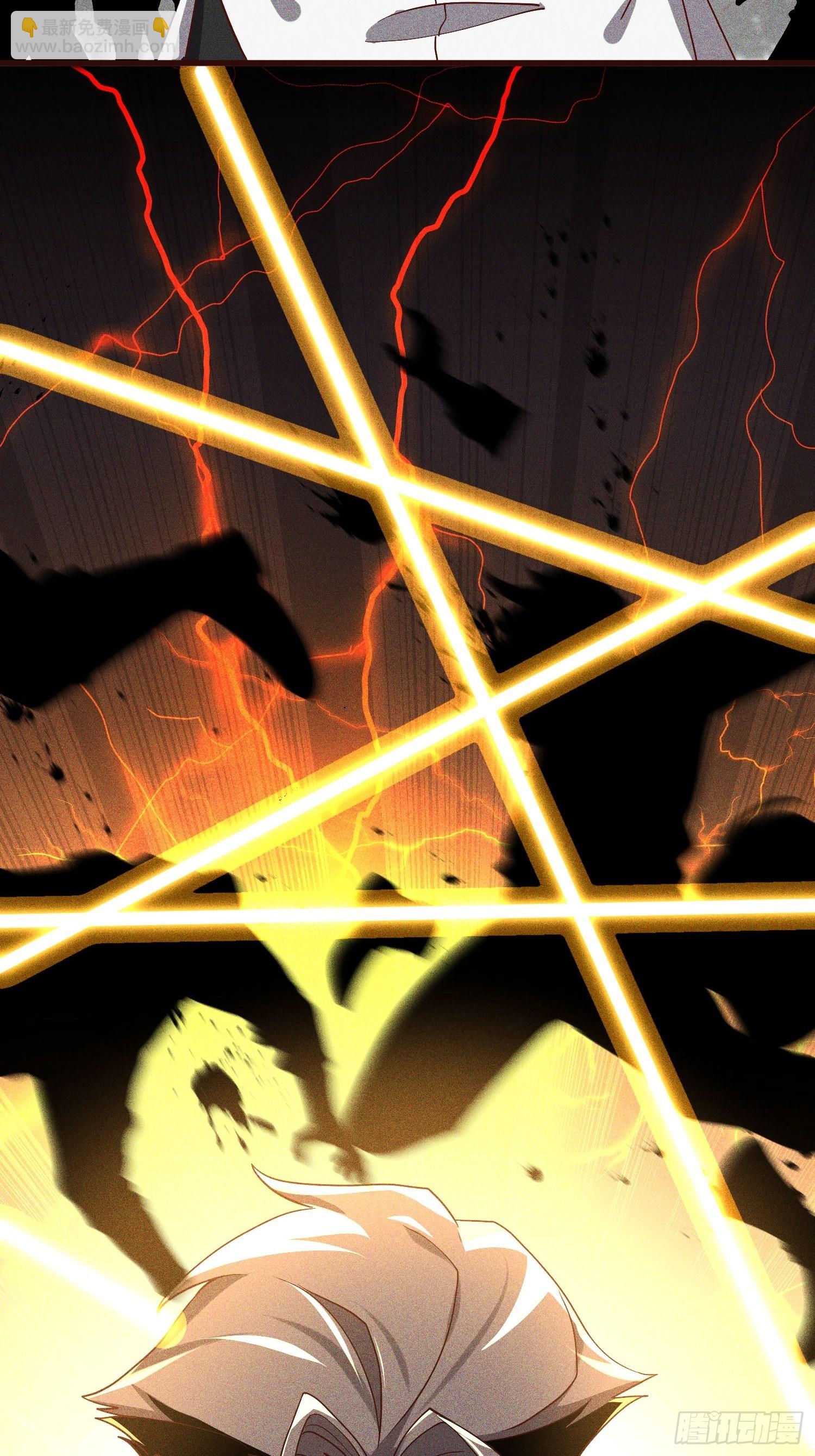 79-凤茗的秘密-第83话