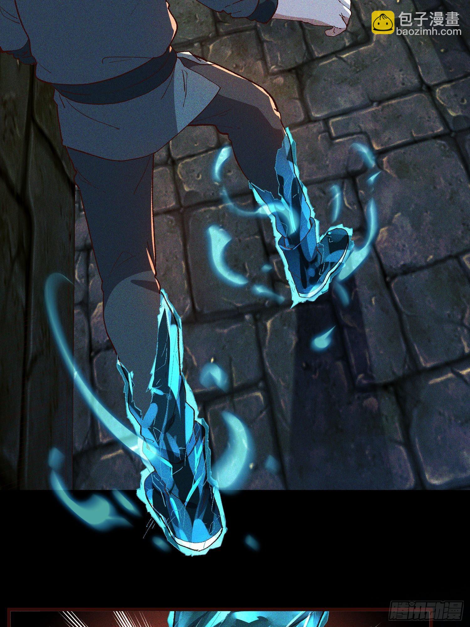 79-凤茗的秘密-第83话