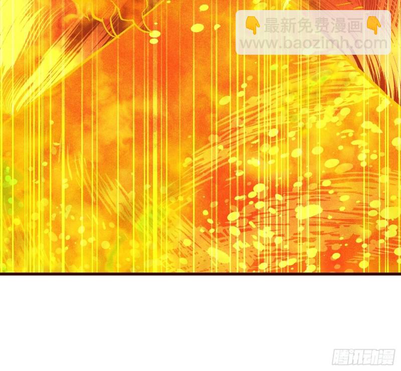 86-火系至尊-第91话