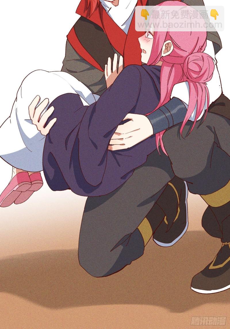 93-隐秘的血脉(1/2)-第99话