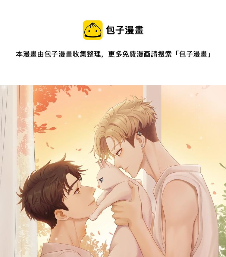 新作来袭！-第1话