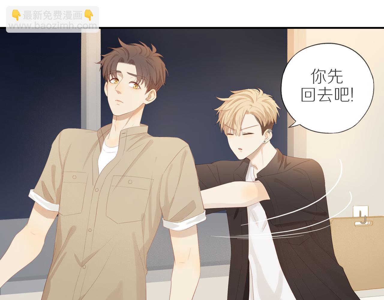 第9话  危机来临(1/2)-第11话