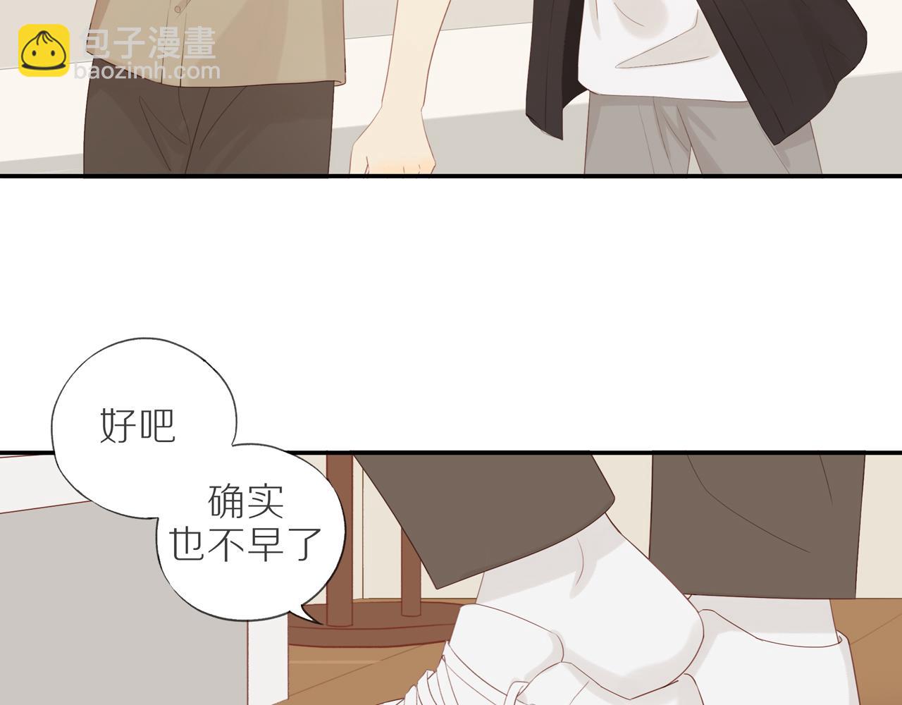 第9话  危机来临(1/2)-第11话