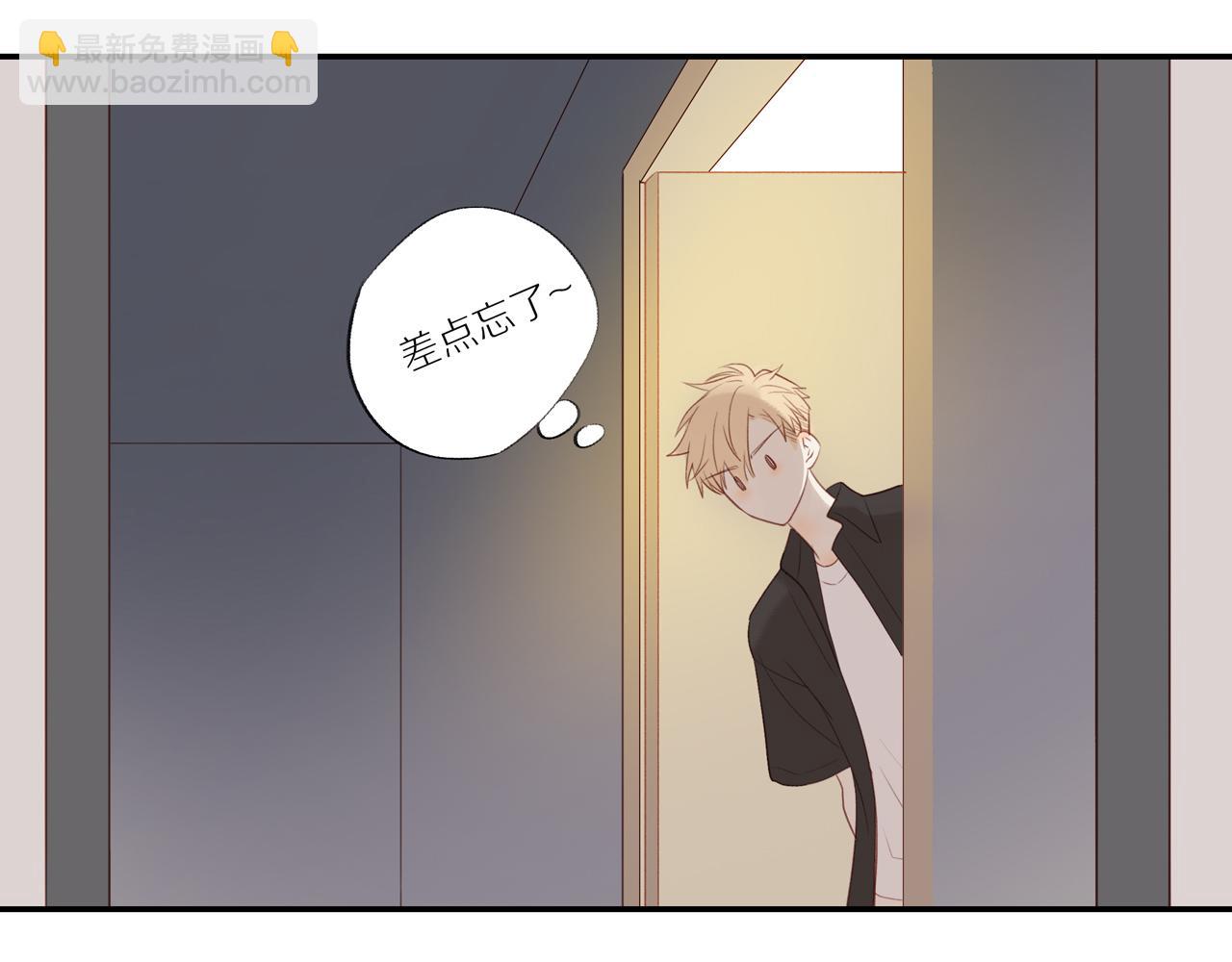 第9话  危机来临(1/2)-第11话