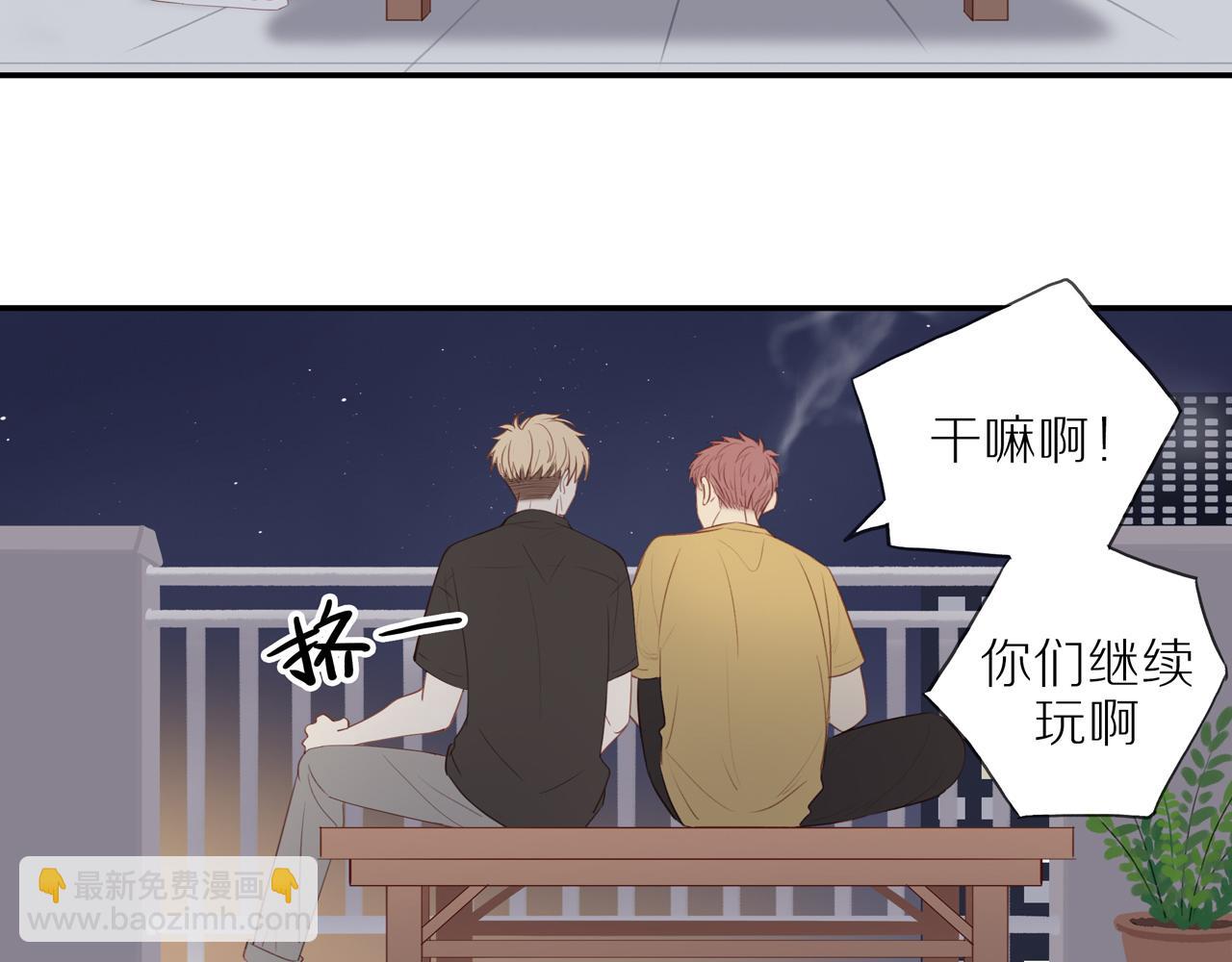 第9话  危机来临(1/2)-第11话