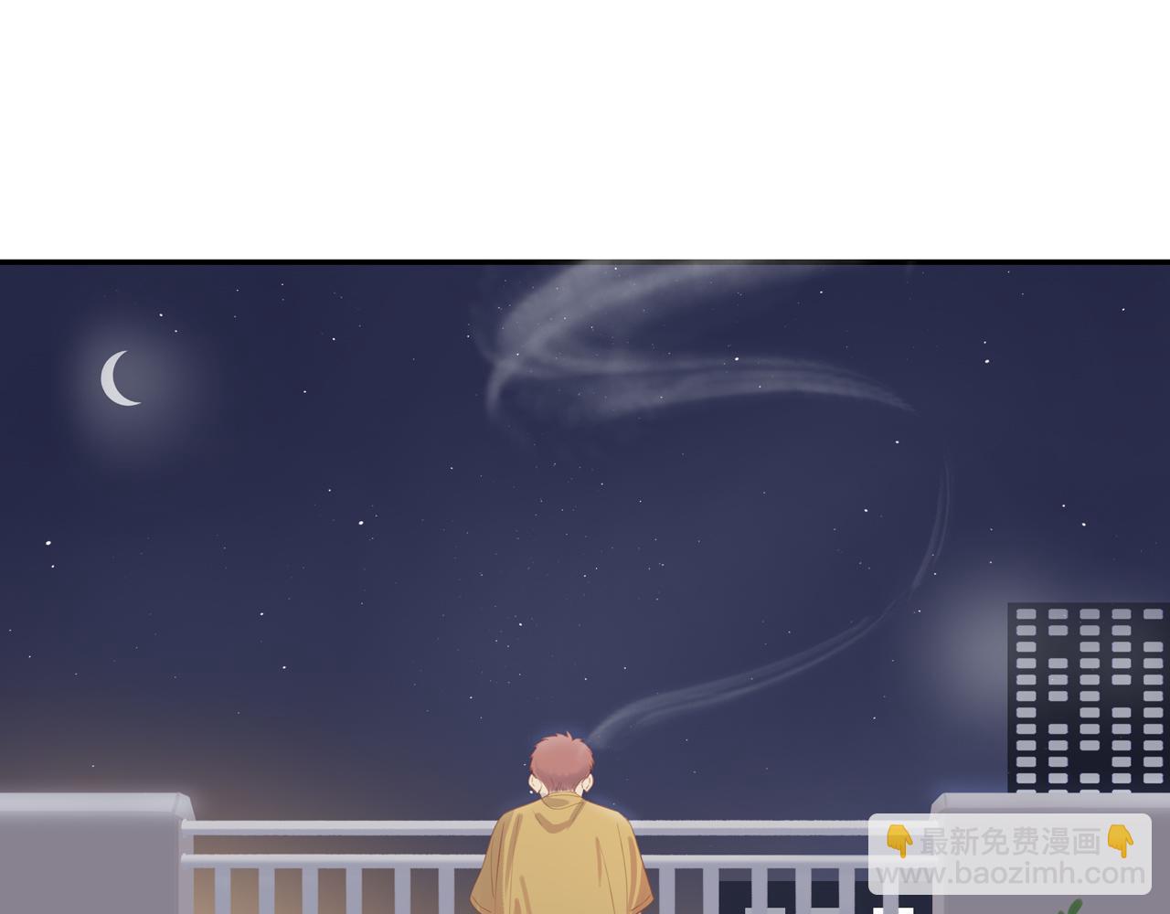 第9话  危机来临(1/2)-第11话