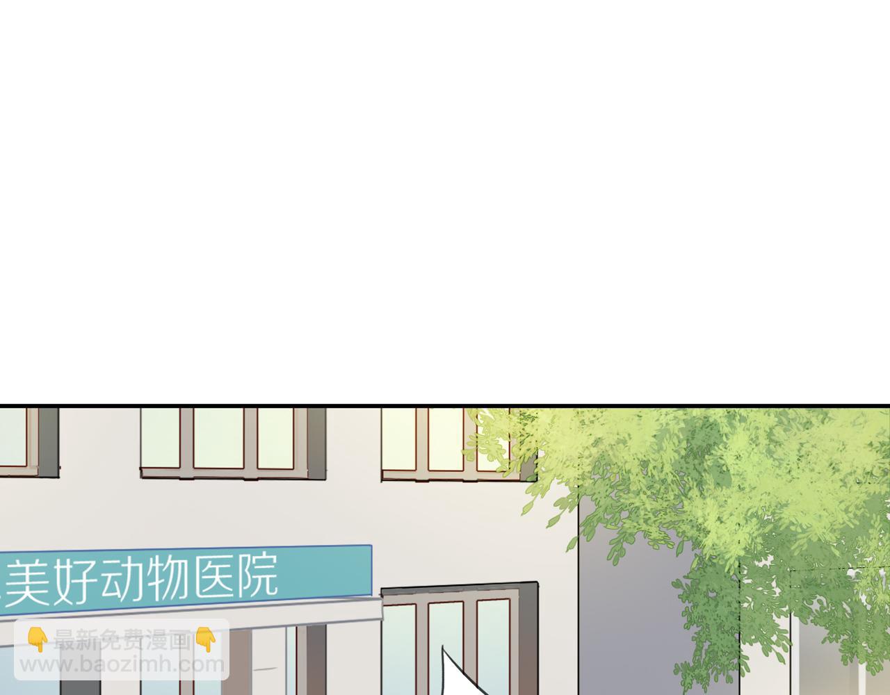 第9话  危机来临(1/2)-第11话