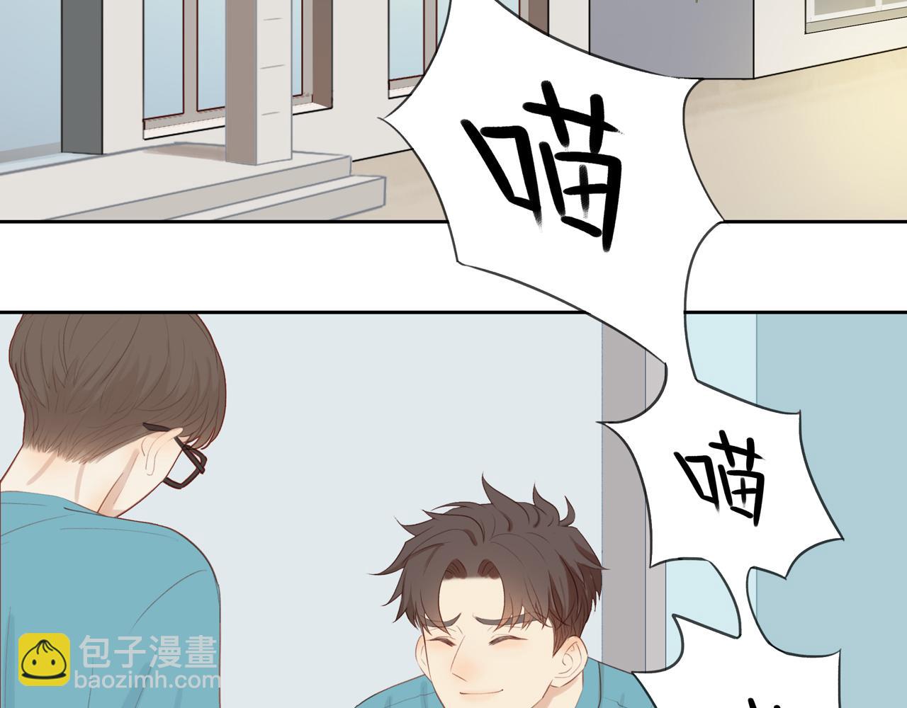 第9话  危机来临(1/2)-第11话