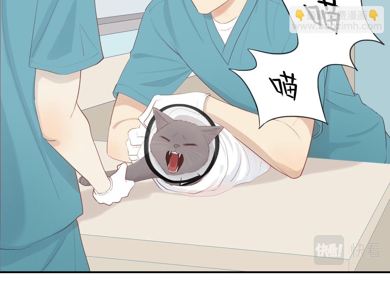 第9话  危机来临(1/2)-第11话