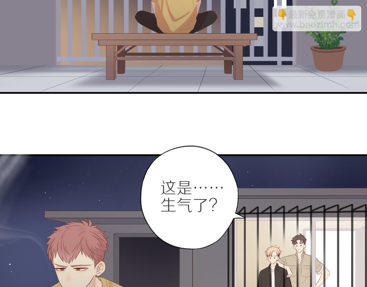 第9话  危机来临(1/2)-第11话