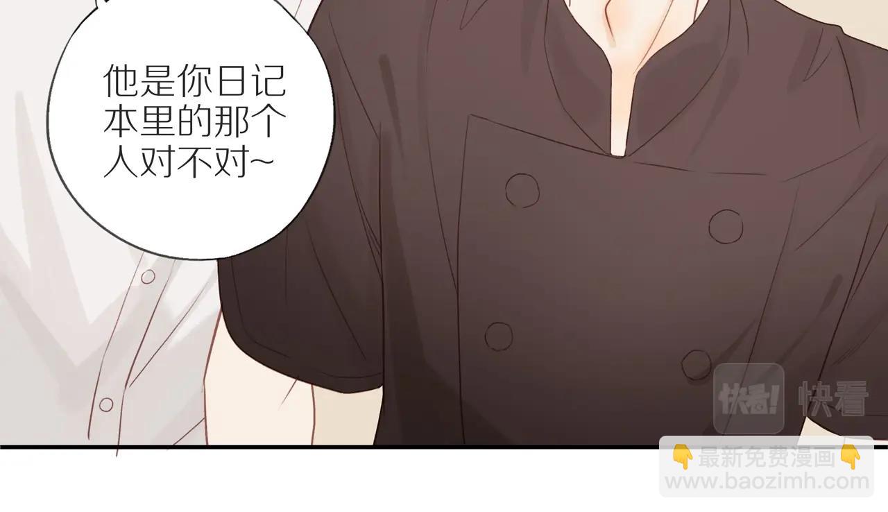 第11话  噩梦(1/2)-第13话